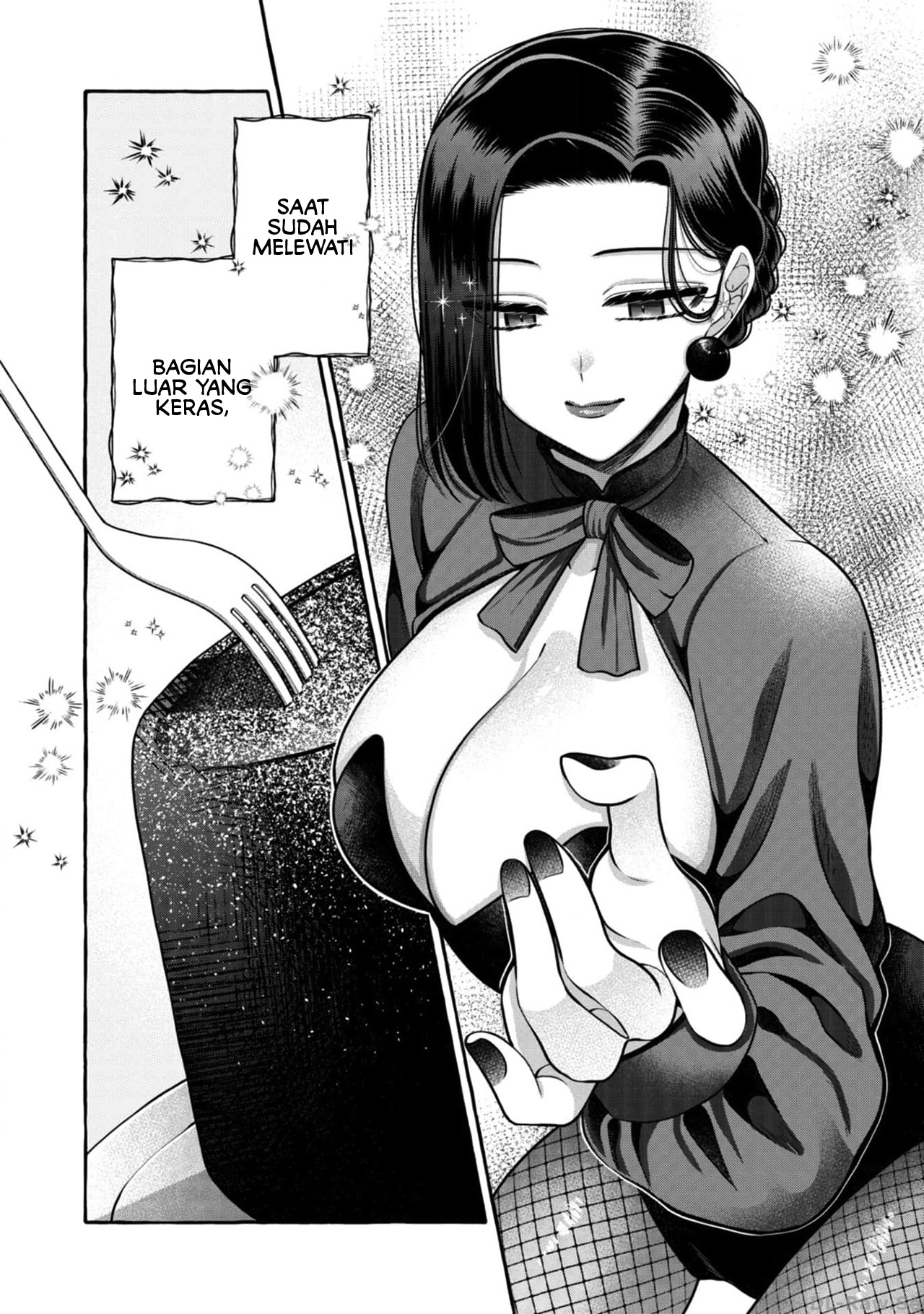 I Wanna Spoil Yoroizuka-san! Chapter 22 Gambar 9