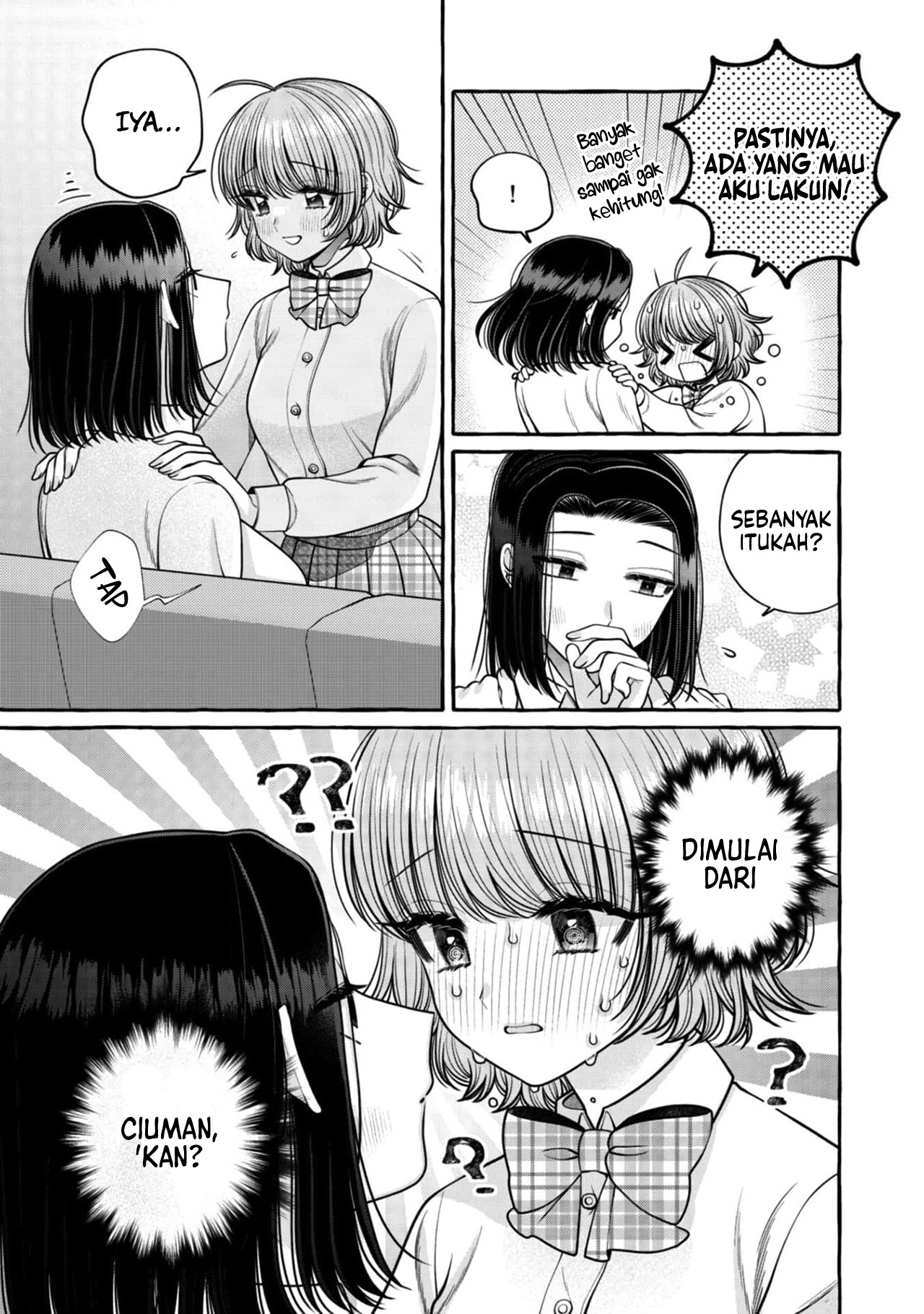 I Wanna Spoil Yoroizuka-san! Chapter 24 Gambar 15