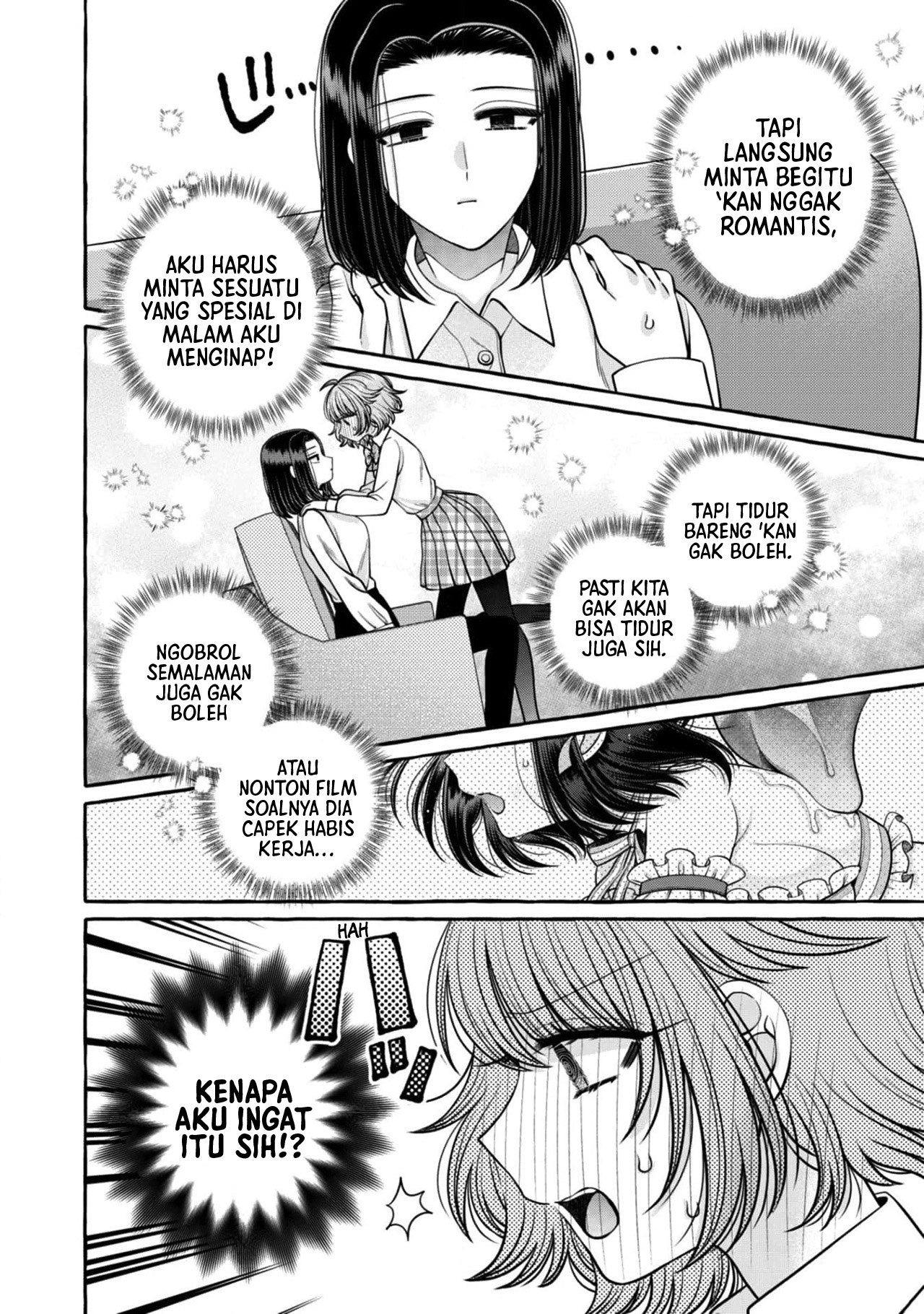 I Wanna Spoil Yoroizuka-san! Chapter 24 Gambar 16