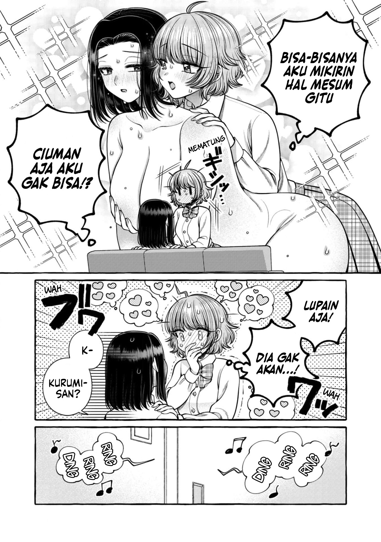 I Wanna Spoil Yoroizuka-san! Chapter 24 Gambar 17