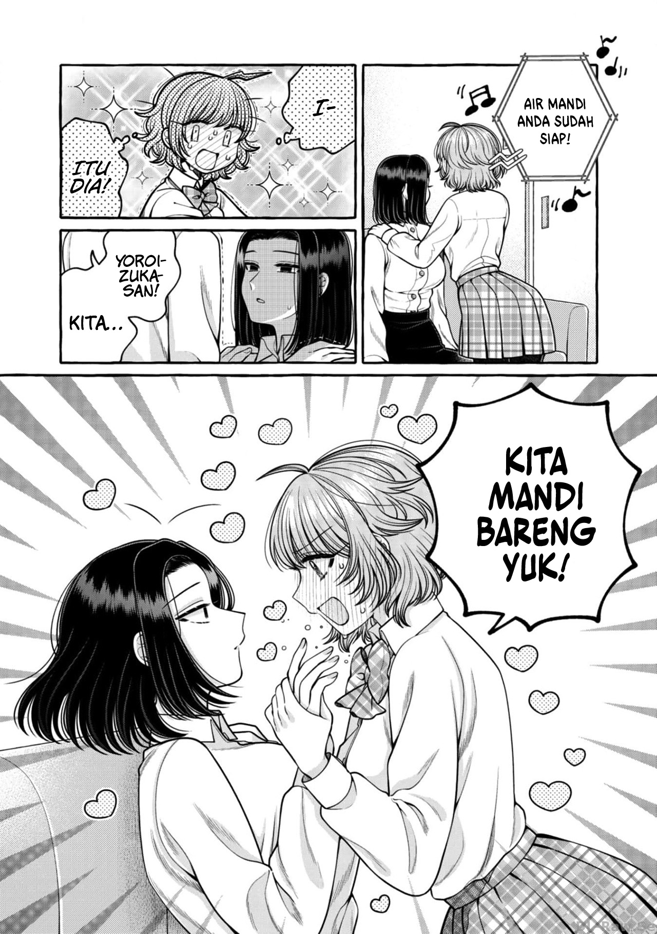 I Wanna Spoil Yoroizuka-san! Chapter 24 Gambar 18
