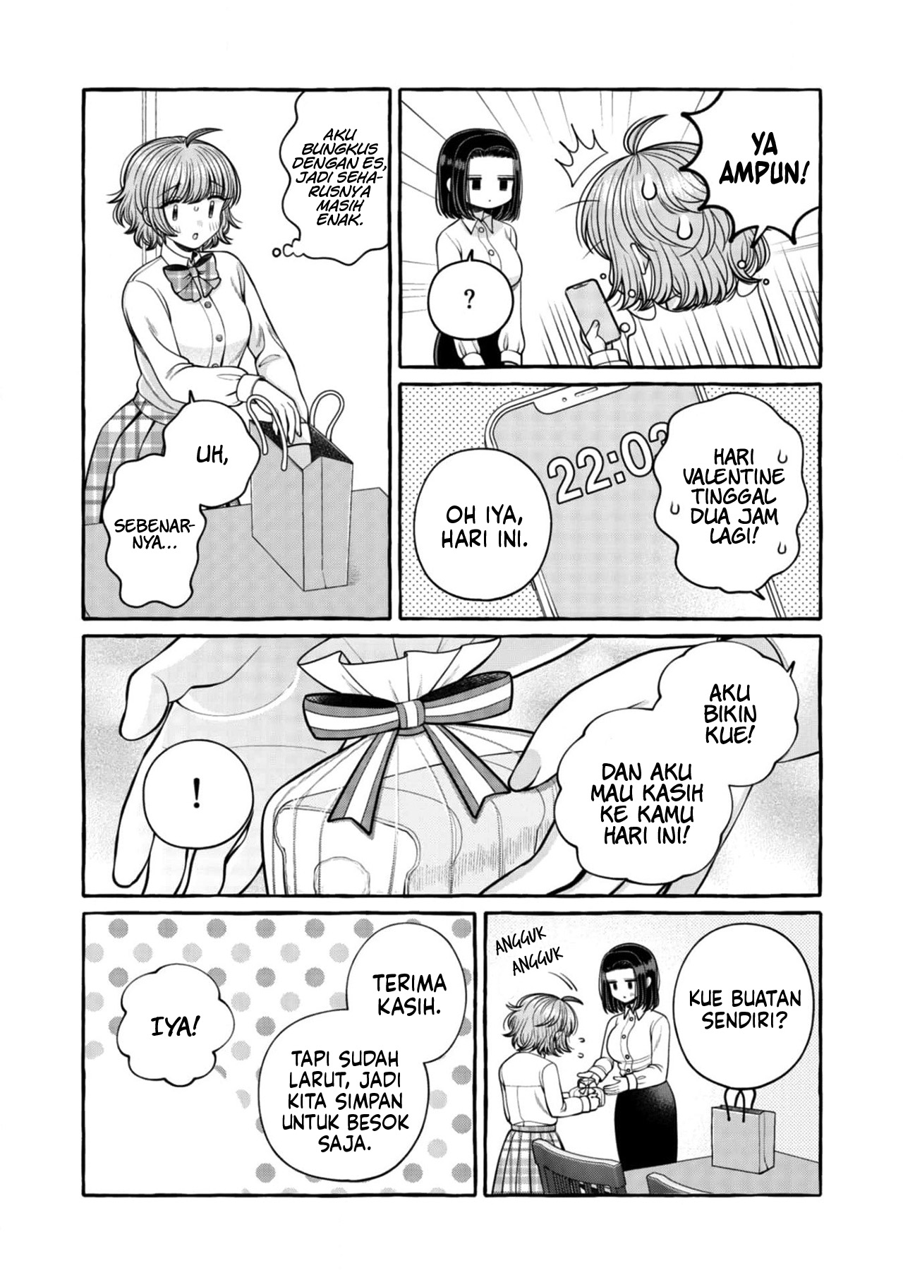 I Wanna Spoil Yoroizuka-san! Chapter 24 Gambar 10