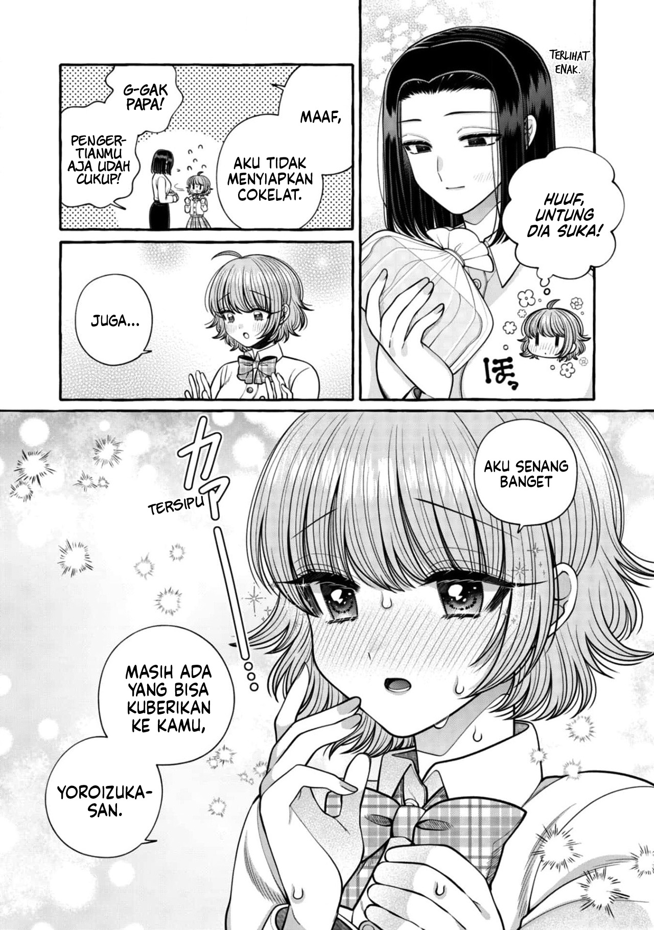 I Wanna Spoil Yoroizuka-san! Chapter 24 Gambar 11