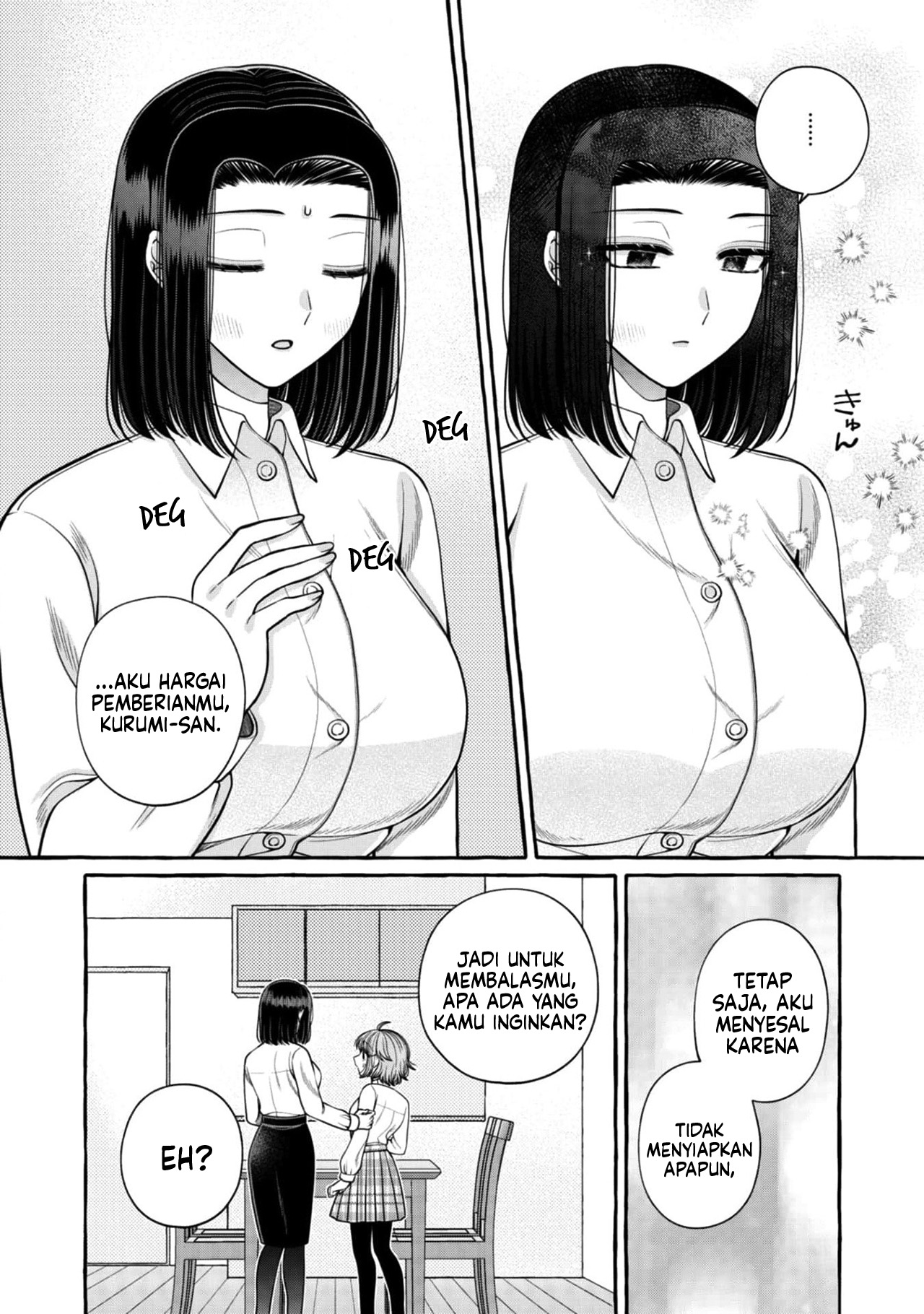 I Wanna Spoil Yoroizuka-san! Chapter 24 Gambar 12