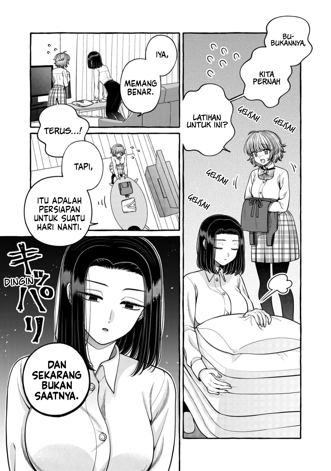 I Wanna Spoil Yoroizuka-san! Chapter 24 Gambar 5