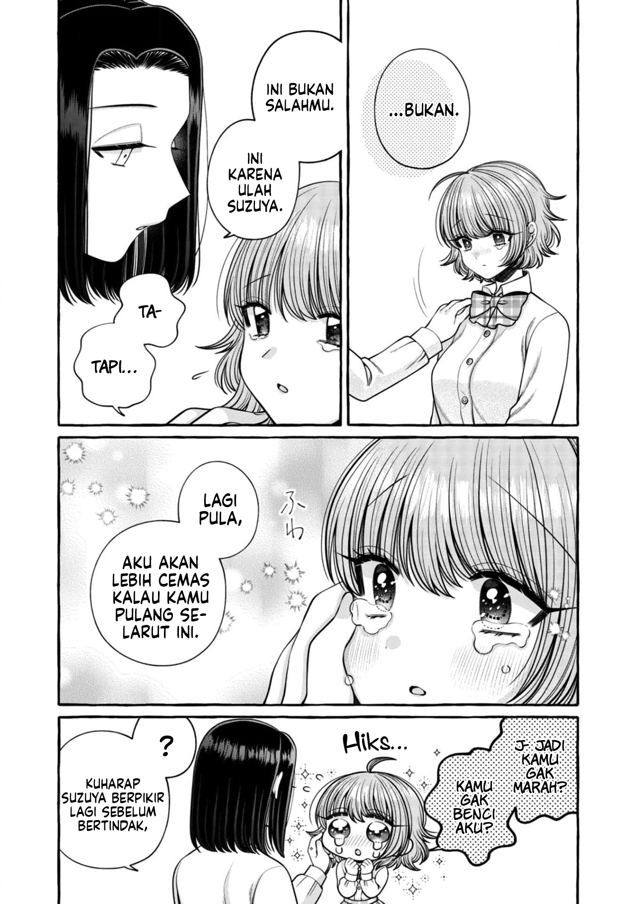 I Wanna Spoil Yoroizuka-san! Chapter 24 Gambar 8