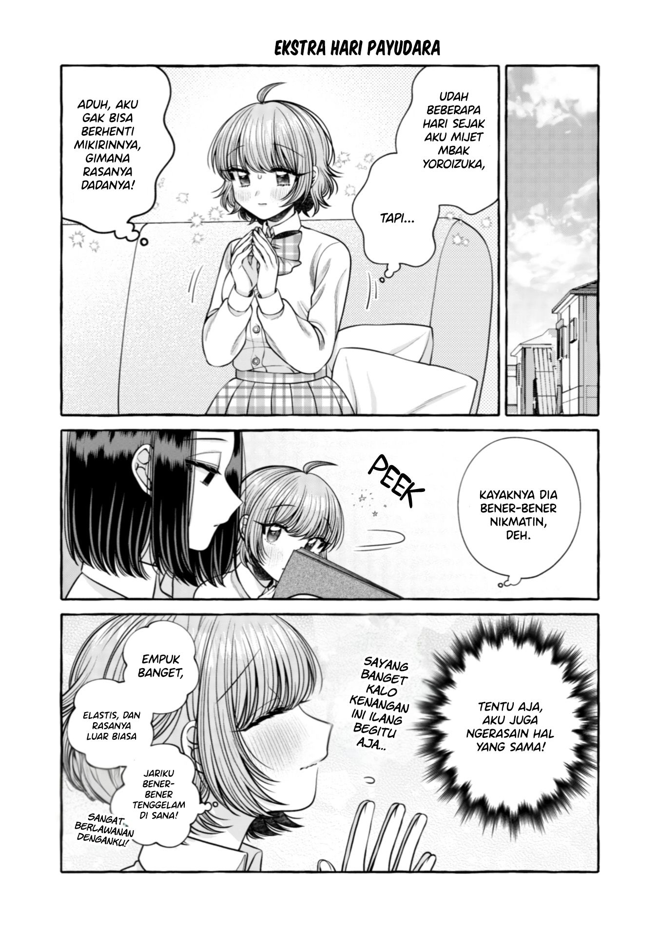 I Wanna Spoil Yoroizuka-san! Chapter 25.5 Gambar 5