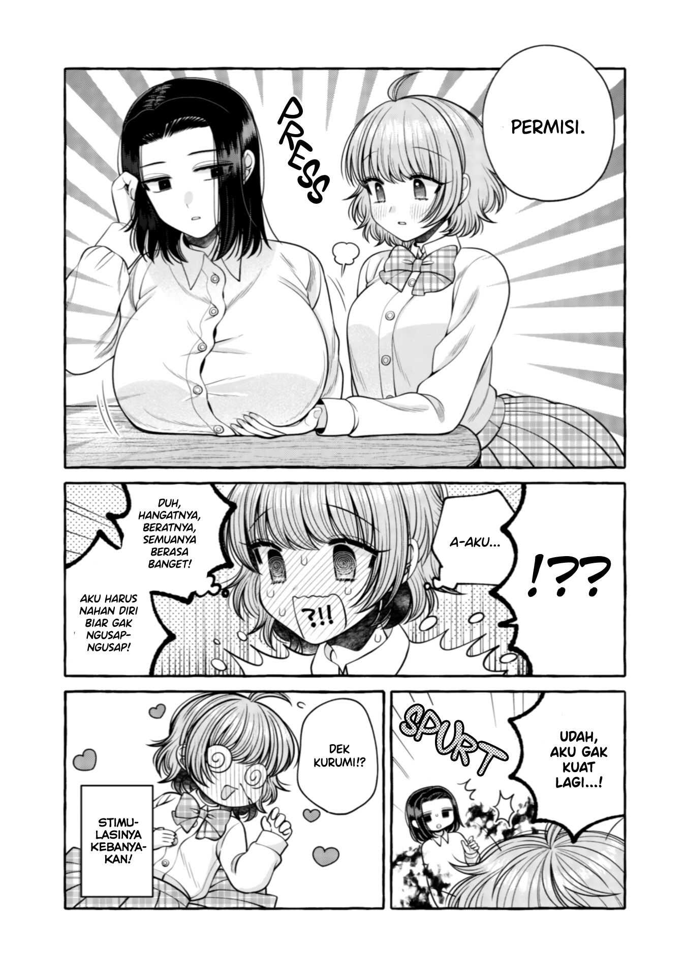 I Wanna Spoil Yoroizuka-san! Chapter 25.5 Gambar 8