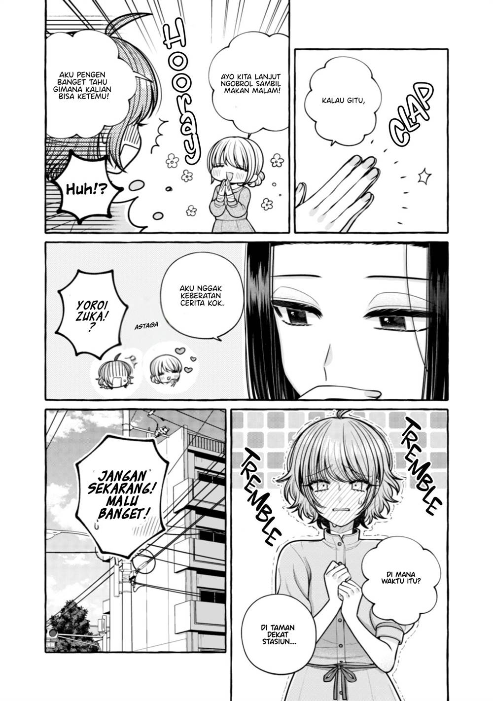 I Wanna Spoil Yoroizuka-san! Chapter 28 Gambar 19