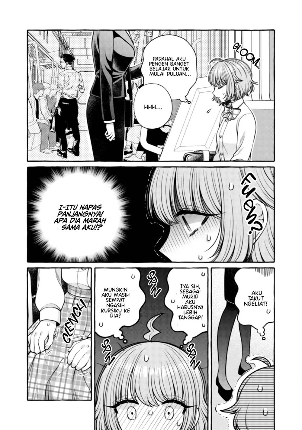 I Wanna Spoil Yoroizuka-san! Chapter 30 Gambar 14