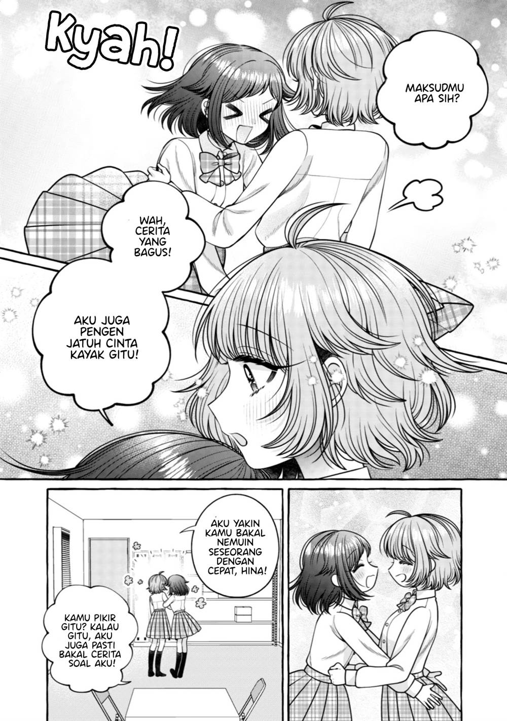 I Wanna Spoil Yoroizuka-san! Chapter 30 Gambar 25
