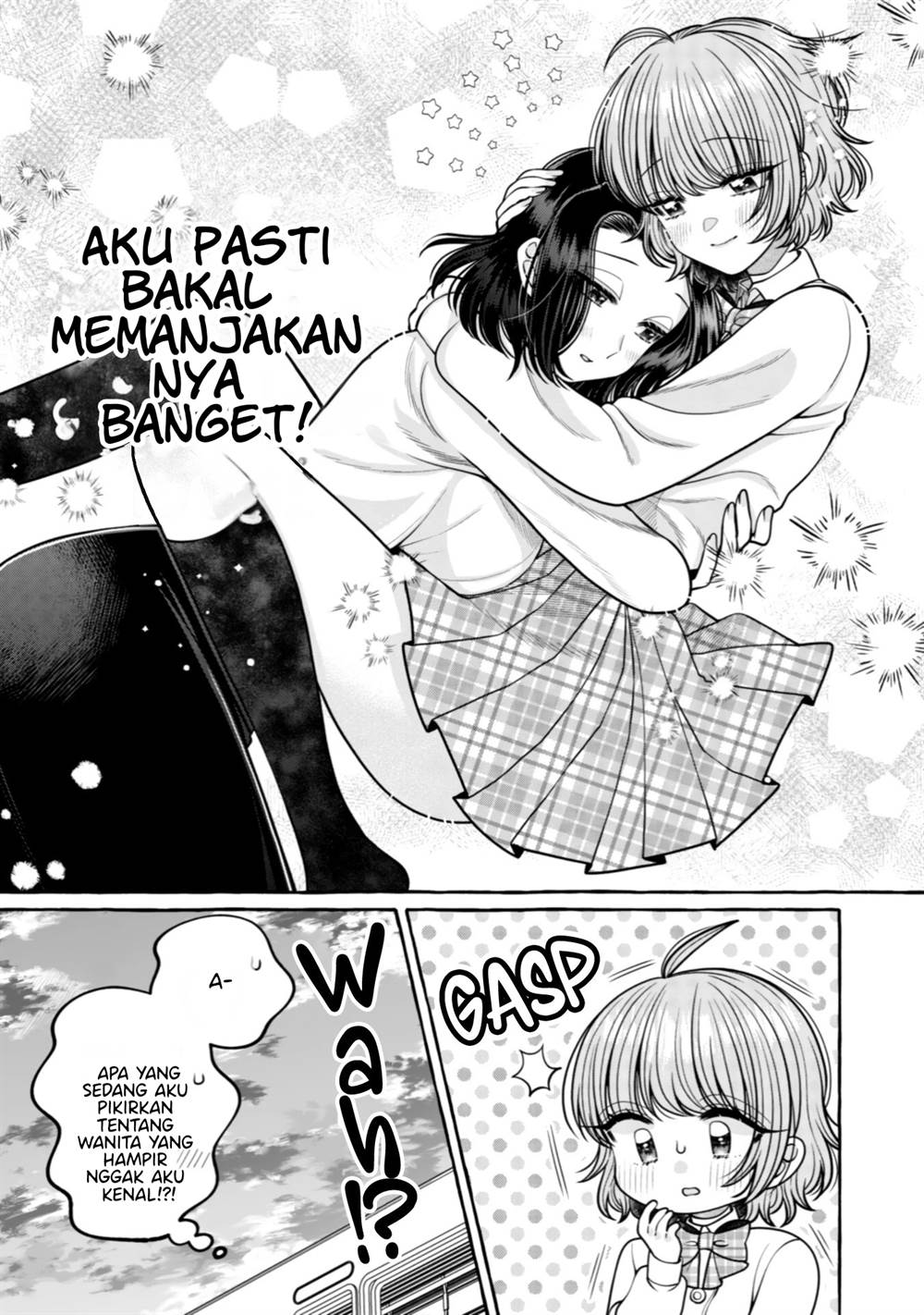 I Wanna Spoil Yoroizuka-san! Chapter 30 Gambar 20