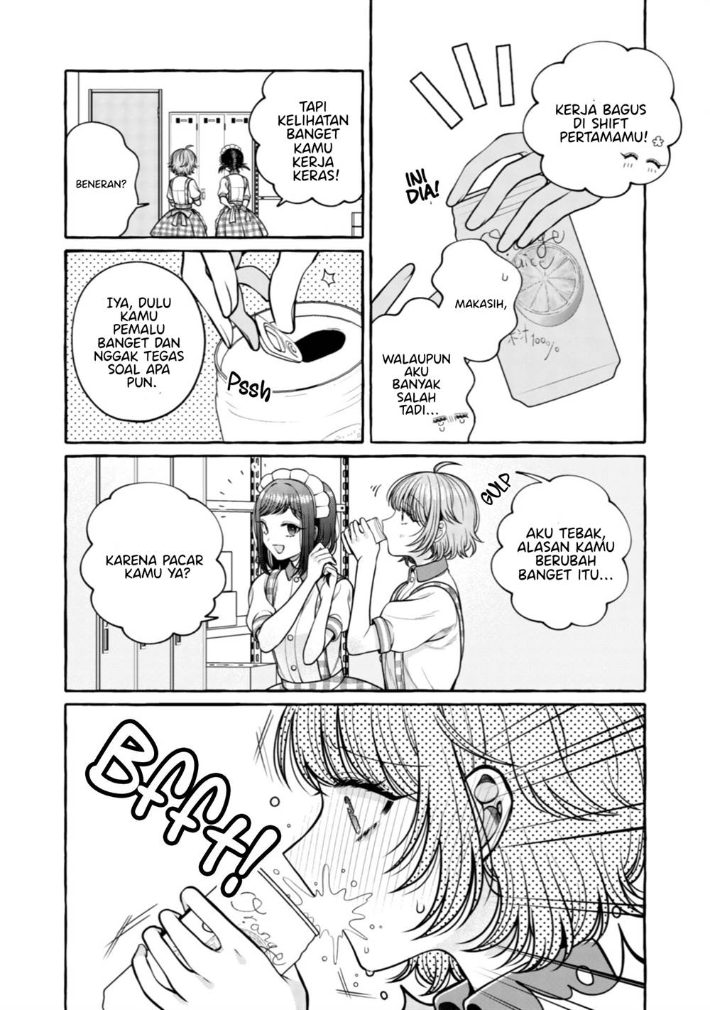 I Wanna Spoil Yoroizuka-san! Chapter 30 Gambar 7
