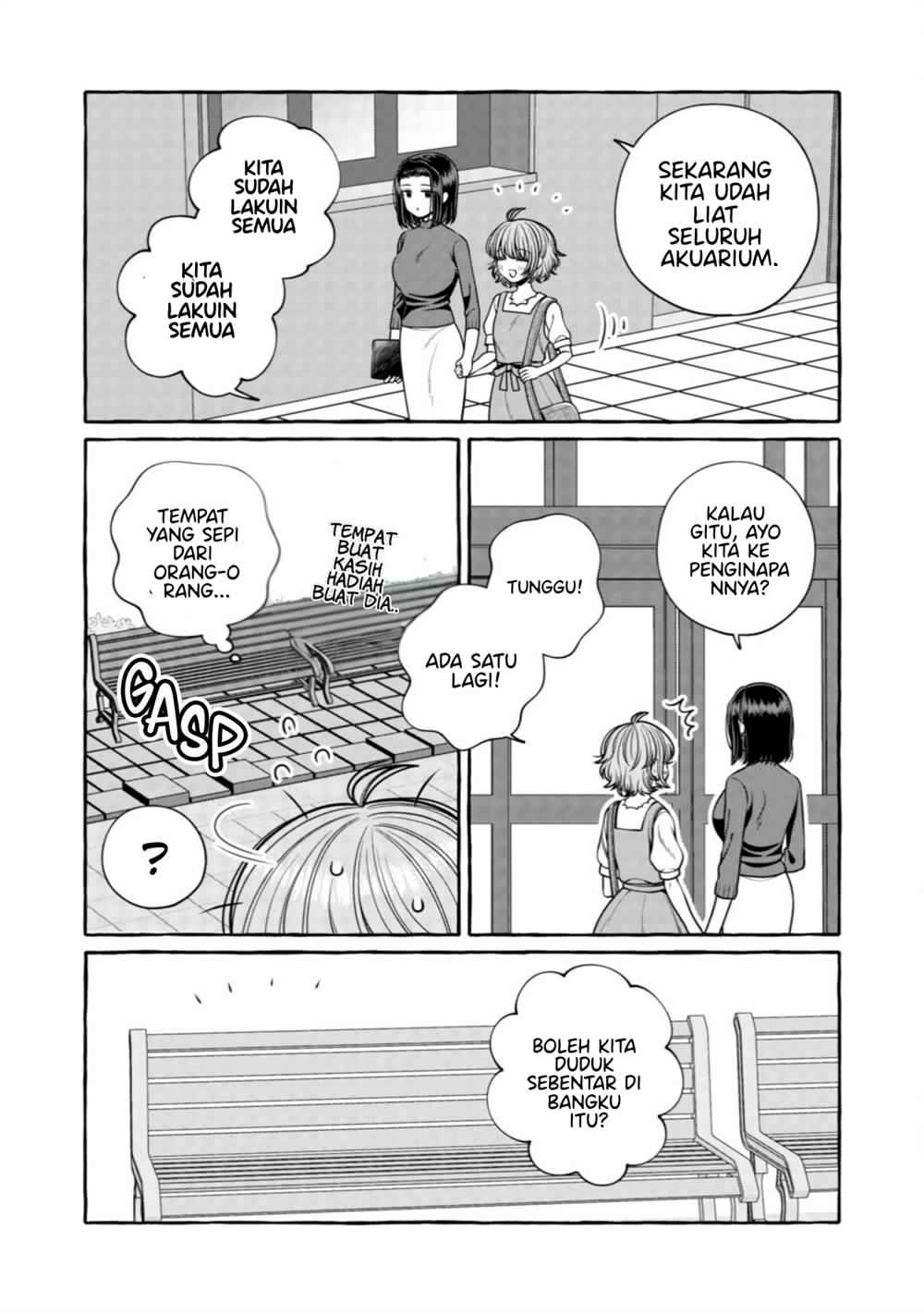 I Wanna Spoil Yoroizuka-san! Chapter 31 Gambar 12