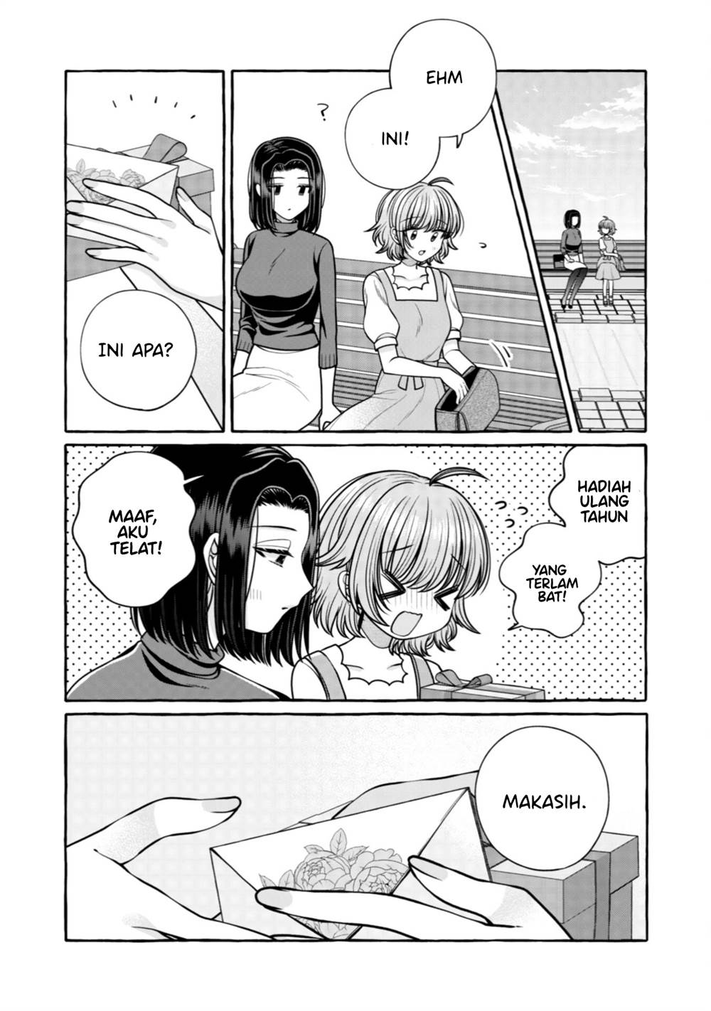 I Wanna Spoil Yoroizuka-san! Chapter 31 Gambar 13
