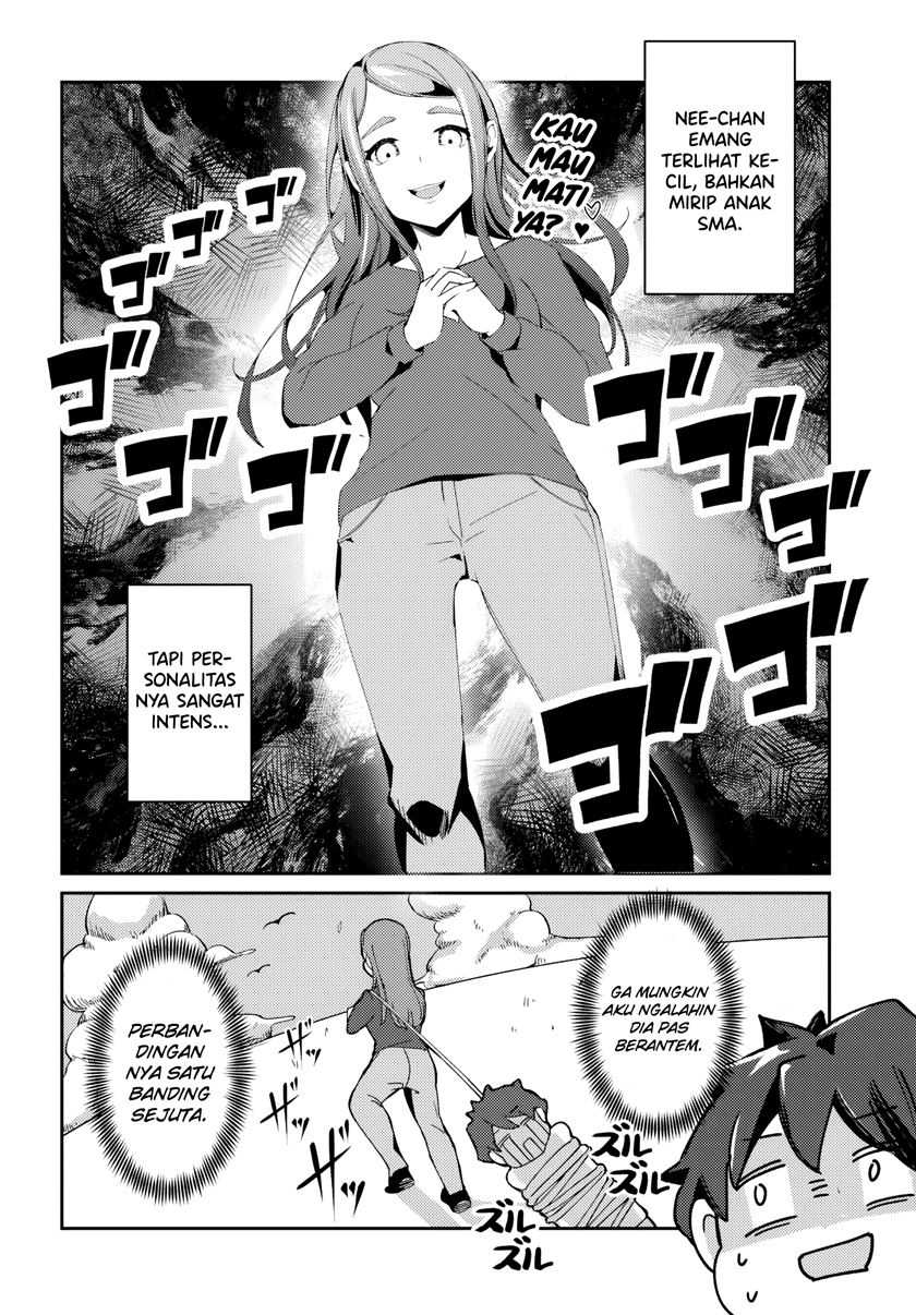 I Want to Live the Harem Life of My Dreams With the Hypnosis App I Got (Te ni Ireta Saimin Appli de Yume no Harem Seikatsu o Okuritai) Chapter 1 Gambar 17
