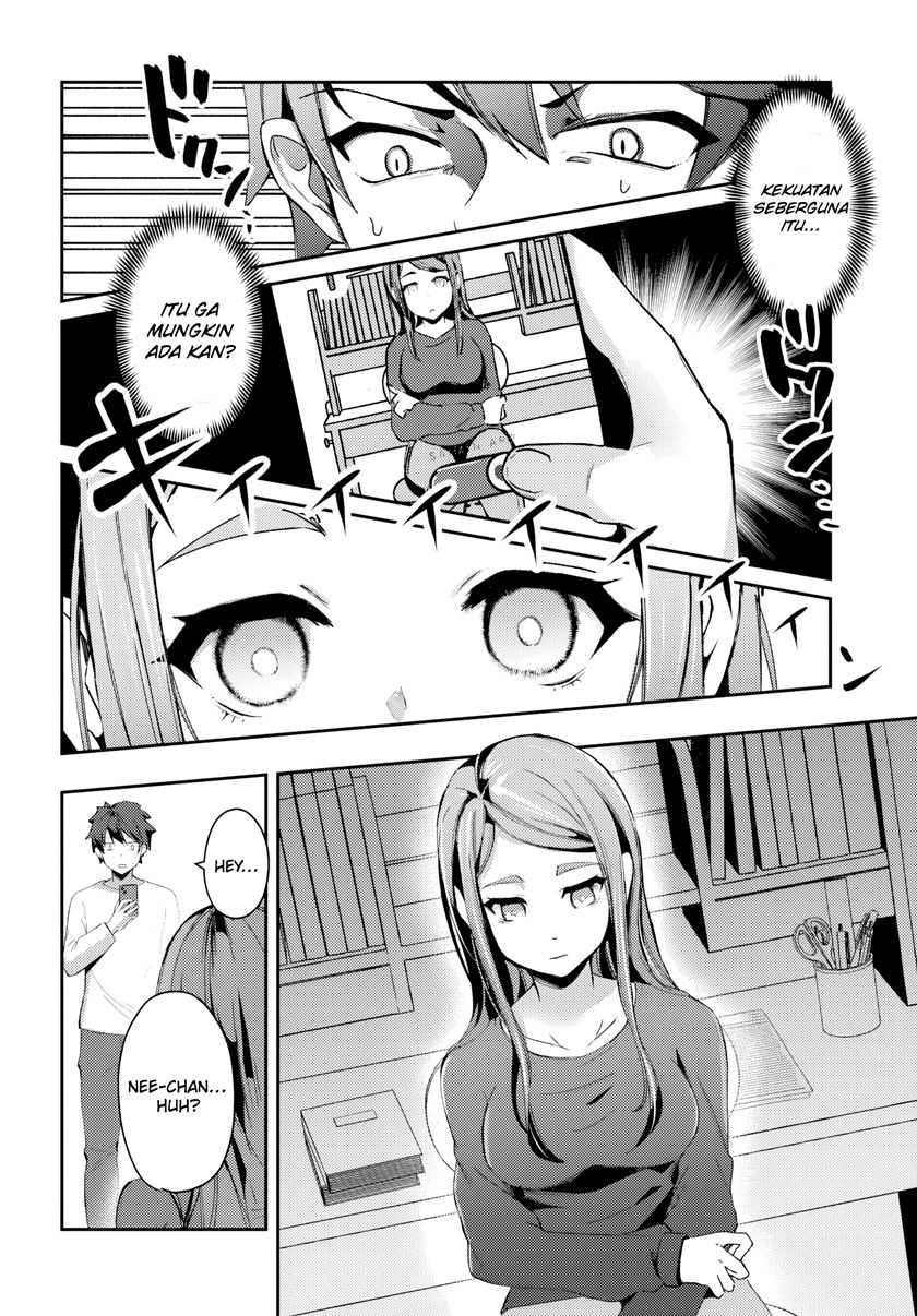 I Want to Live the Harem Life of My Dreams With the Hypnosis App I Got (Te ni Ireta Saimin Appli de Yume no Harem Seikatsu o Okuritai) Chapter 1 Gambar 19