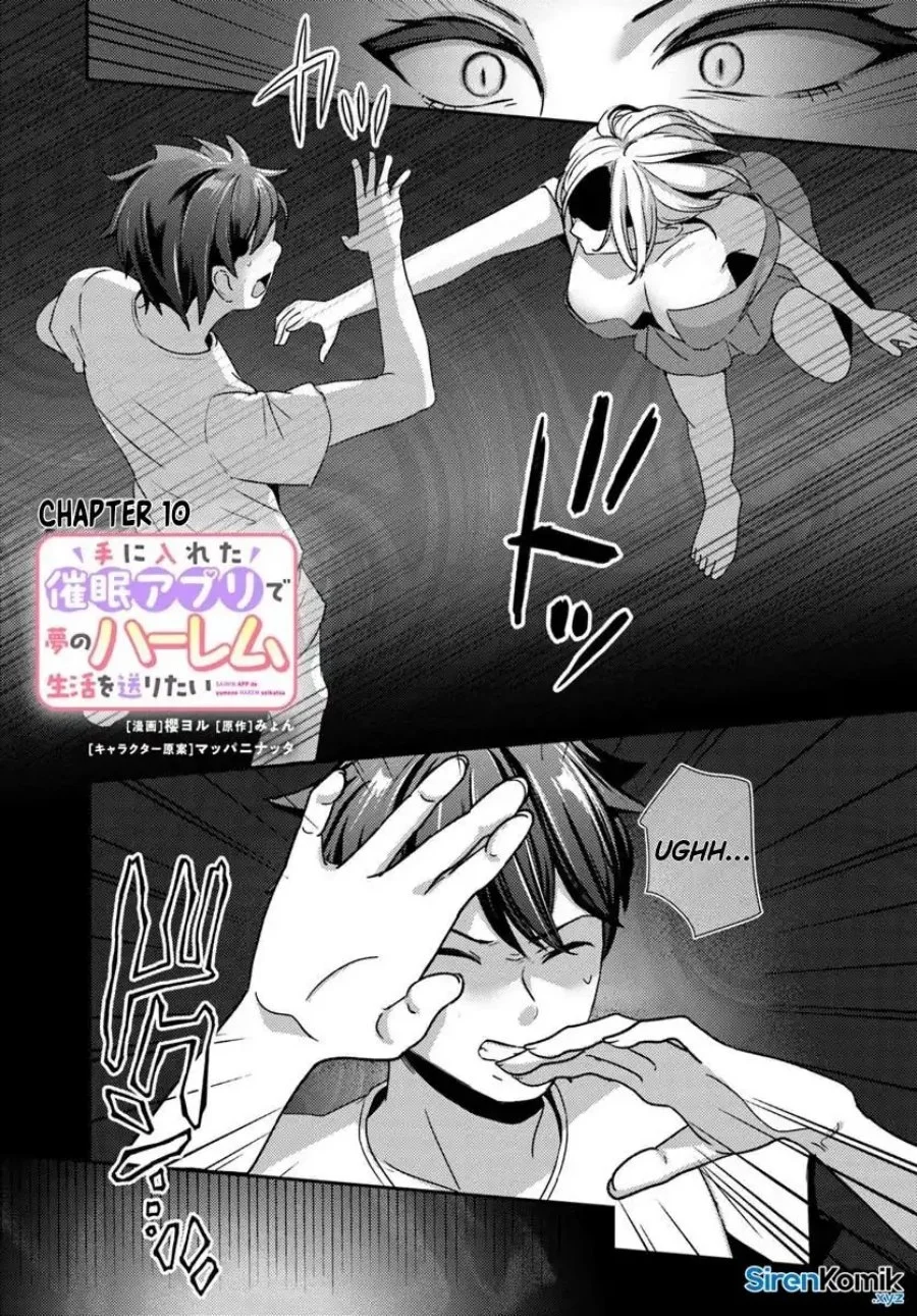Manga I Want to Live the Harem Life of My Dreams With the Hypnosis App I Got (Te ni Ireta Saimin Appli de Yume no Harem Seikatsu o Okuritai) Chapter 10 gambar nomor 2