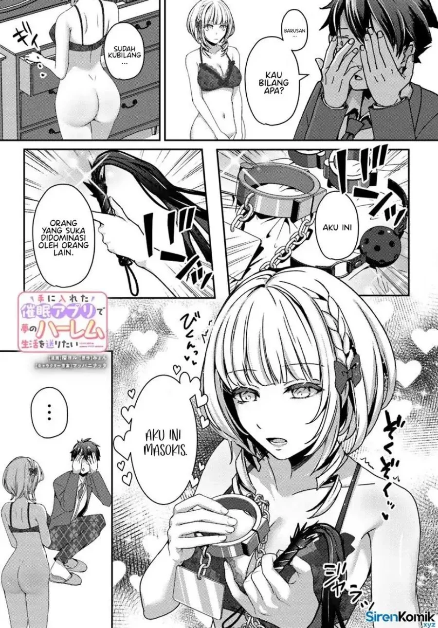 Manga I Want to Live the Harem Life of My Dreams With the Hypnosis App I Got (Te ni Ireta Saimin Appli de Yume no Harem Seikatsu o Okuritai) Chapter 11 gambar nomor 2