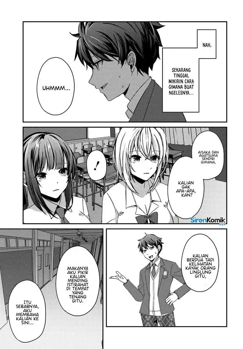 I Want to Live the Harem Life of My Dreams With the Hypnosis App I Got (Te ni Ireta Saimin Appli de Yume no Harem Seikatsu o Okuritai) Chapter 12 Gambar 4