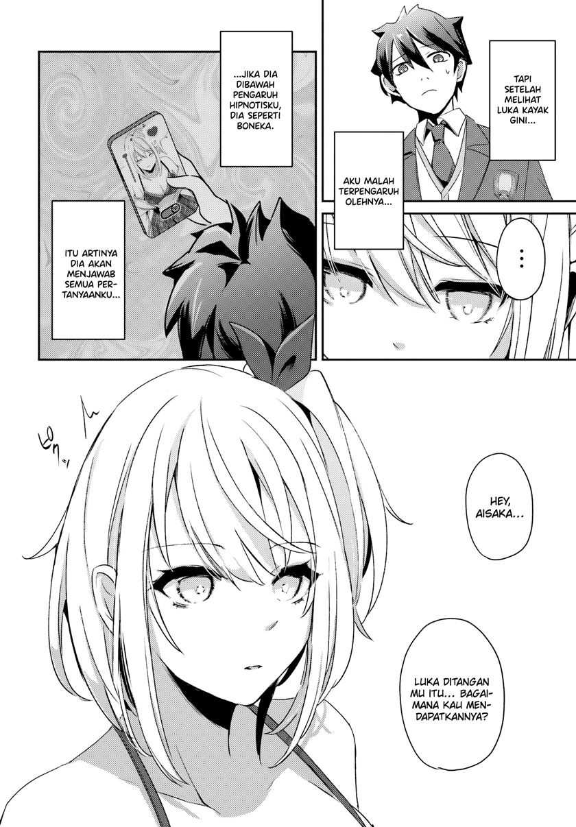 I Want to Live the Harem Life of My Dreams With the Hypnosis App I Got (Te ni Ireta Saimin Appli de Yume no Harem Seikatsu o Okuritai) Chapter 2 Gambar 7