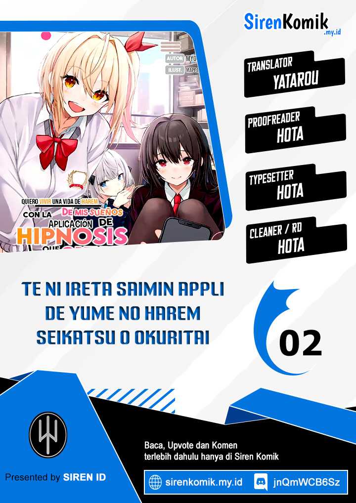 Komik I Want to Live the Harem Life of My Dreams With the Hypnosis App I Got (Te ni Ireta Saimin Appli de Yume no Harem Seikatsu o Okuritai) Chapter 2 gambar nomor 1