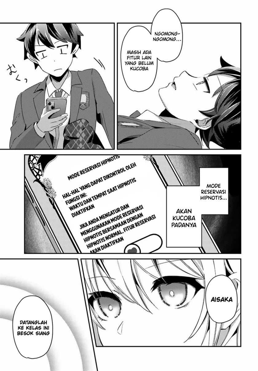 I Want to Live the Harem Life of My Dreams With the Hypnosis App I Got (Te ni Ireta Saimin Appli de Yume no Harem Seikatsu o Okuritai) Chapter 3 Gambar 4