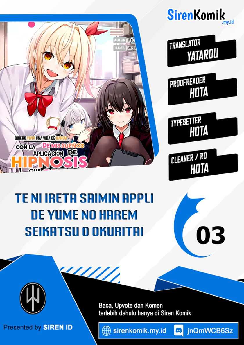 Komik I Want to Live the Harem Life of My Dreams With the Hypnosis App I Got (Te ni Ireta Saimin Appli de Yume no Harem Seikatsu o Okuritai) Chapter 3 gambar nomor 1