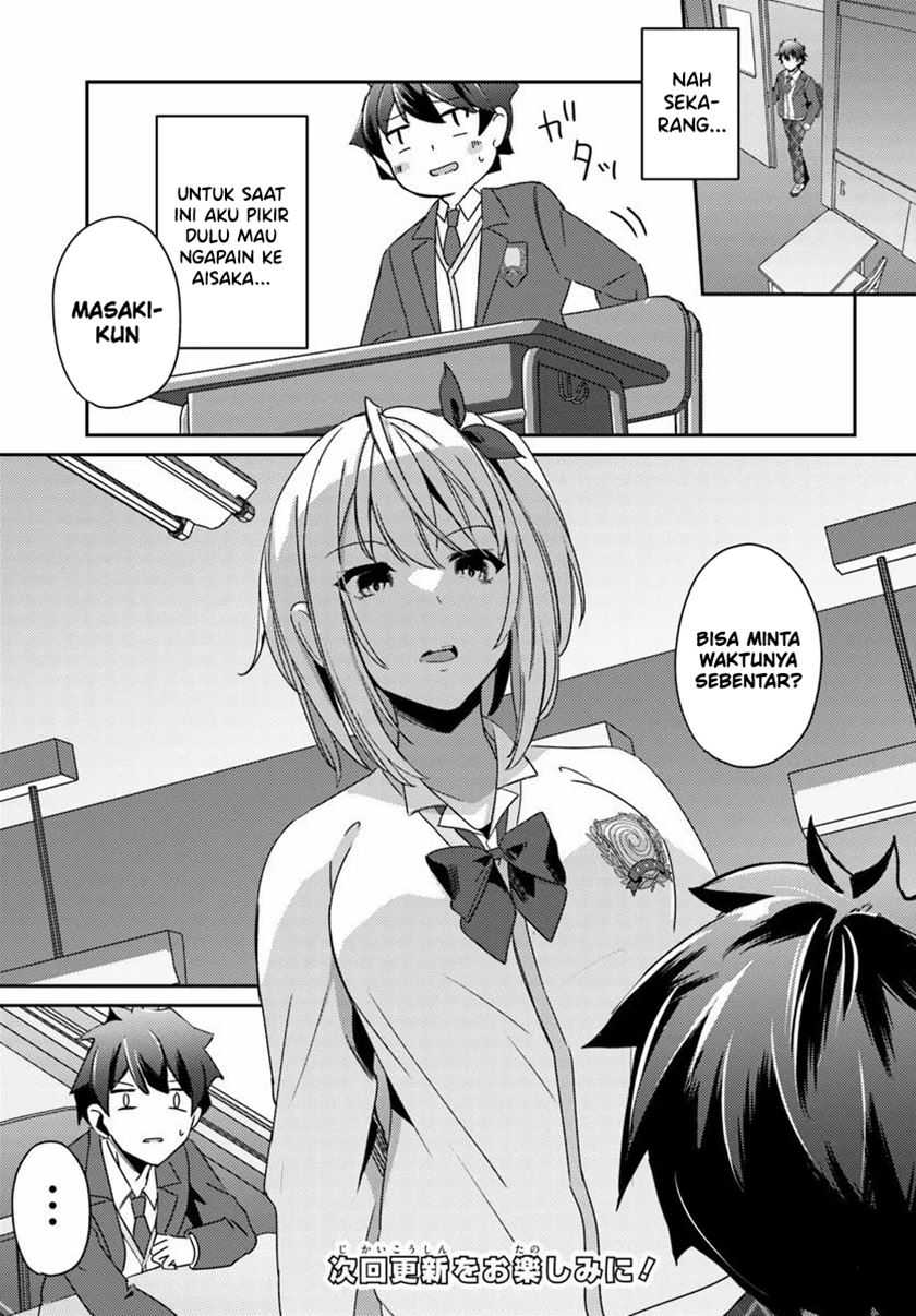 I Want to Live the Harem Life of My Dreams With the Hypnosis App I Got (Te ni Ireta Saimin Appli de Yume no Harem Seikatsu o Okuritai) Chapter 3 Gambar 12