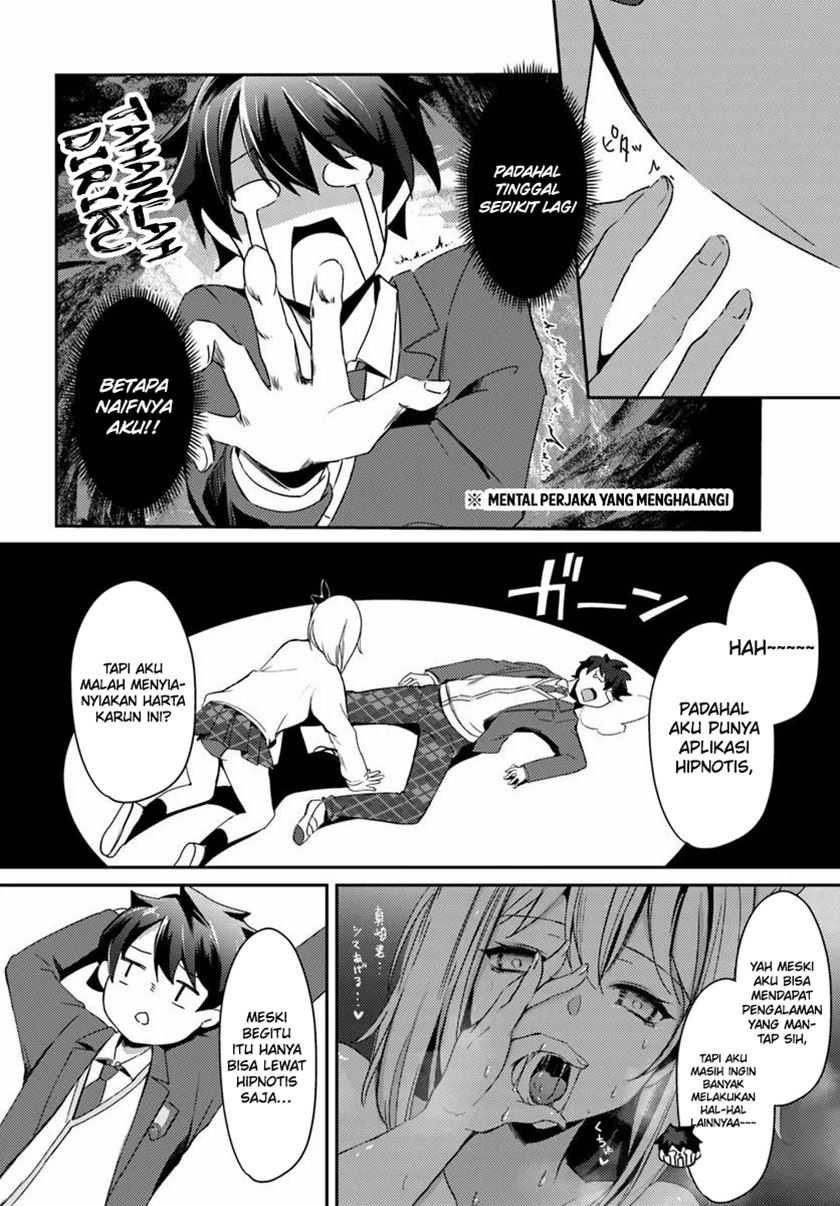 I Want to Live the Harem Life of My Dreams With the Hypnosis App I Got (Te ni Ireta Saimin Appli de Yume no Harem Seikatsu o Okuritai) Chapter 3 Gambar 3