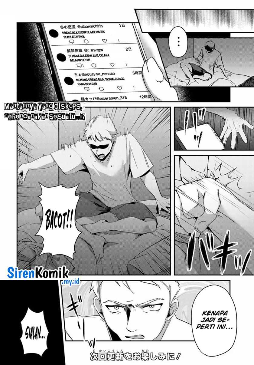 I Want to Live the Harem Life of My Dreams With the Hypnosis App I Got (Te ni Ireta Saimin Appli de Yume no Harem Seikatsu o Okuritai) Chapter 3 Gambar 30