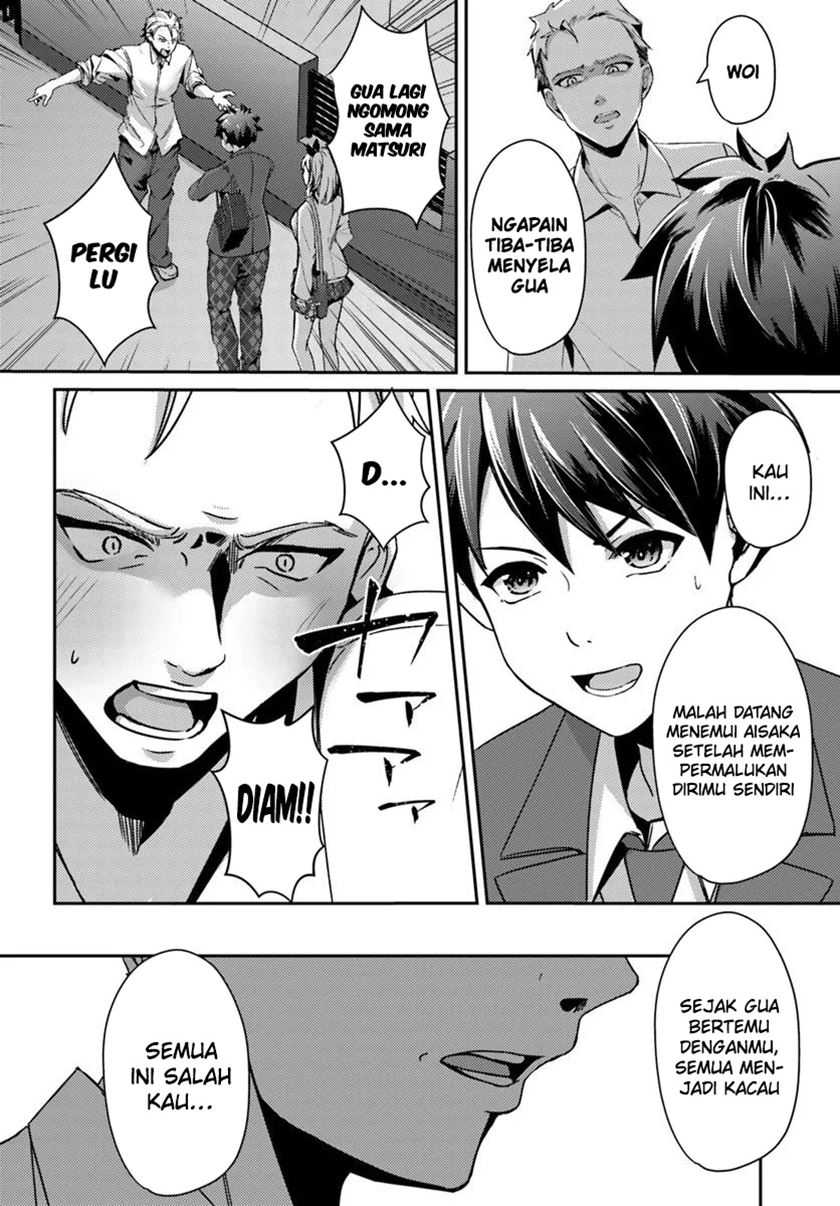 I Want to Live the Harem Life of My Dreams With the Hypnosis App I Got (Te ni Ireta Saimin Appli de Yume no Harem Seikatsu o Okuritai) Chapter 4 Gambar 15