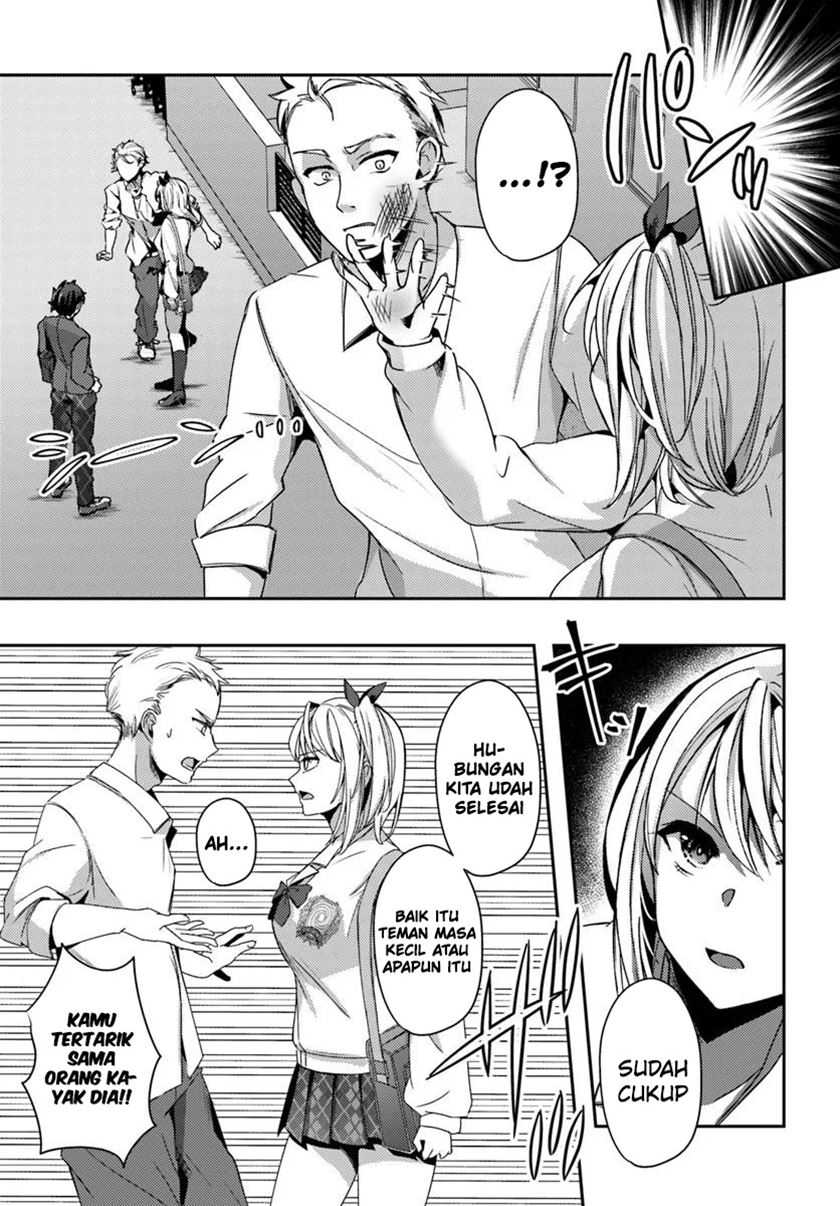 I Want to Live the Harem Life of My Dreams With the Hypnosis App I Got (Te ni Ireta Saimin Appli de Yume no Harem Seikatsu o Okuritai) Chapter 4 Gambar 18