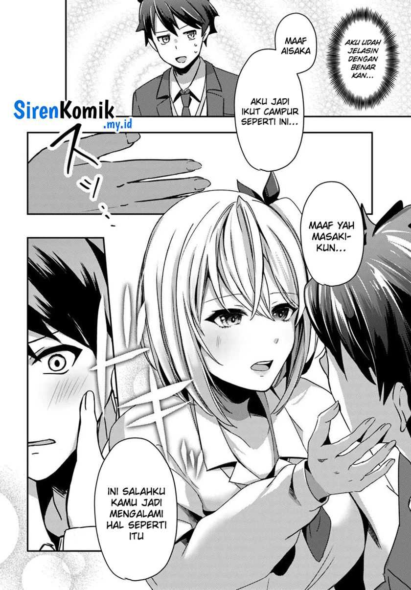 I Want to Live the Harem Life of My Dreams With the Hypnosis App I Got (Te ni Ireta Saimin Appli de Yume no Harem Seikatsu o Okuritai) Chapter 4 Gambar 25