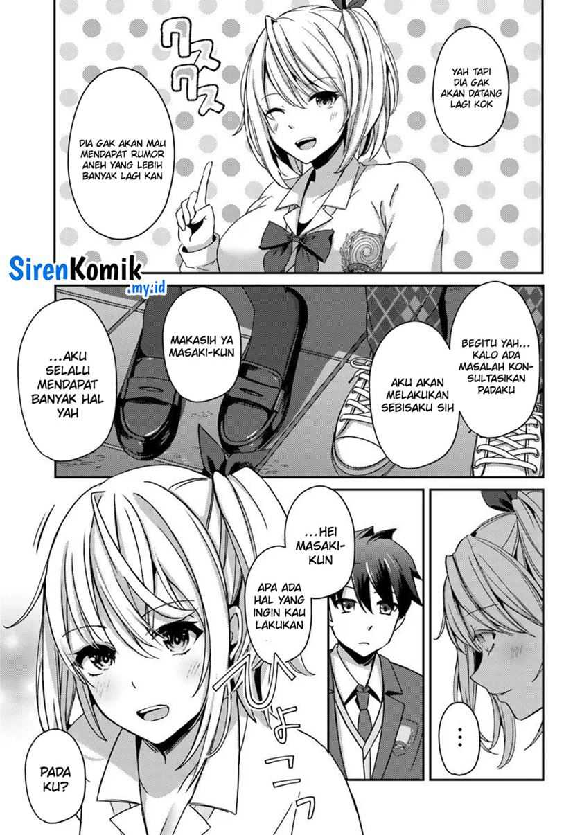 I Want to Live the Harem Life of My Dreams With the Hypnosis App I Got (Te ni Ireta Saimin Appli de Yume no Harem Seikatsu o Okuritai) Chapter 4 Gambar 28