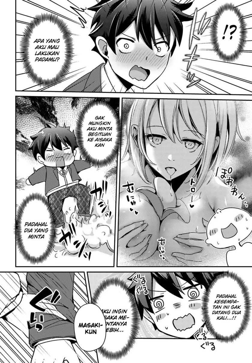 I Want to Live the Harem Life of My Dreams With the Hypnosis App I Got (Te ni Ireta Saimin Appli de Yume no Harem Seikatsu o Okuritai) Chapter 4 Gambar 29