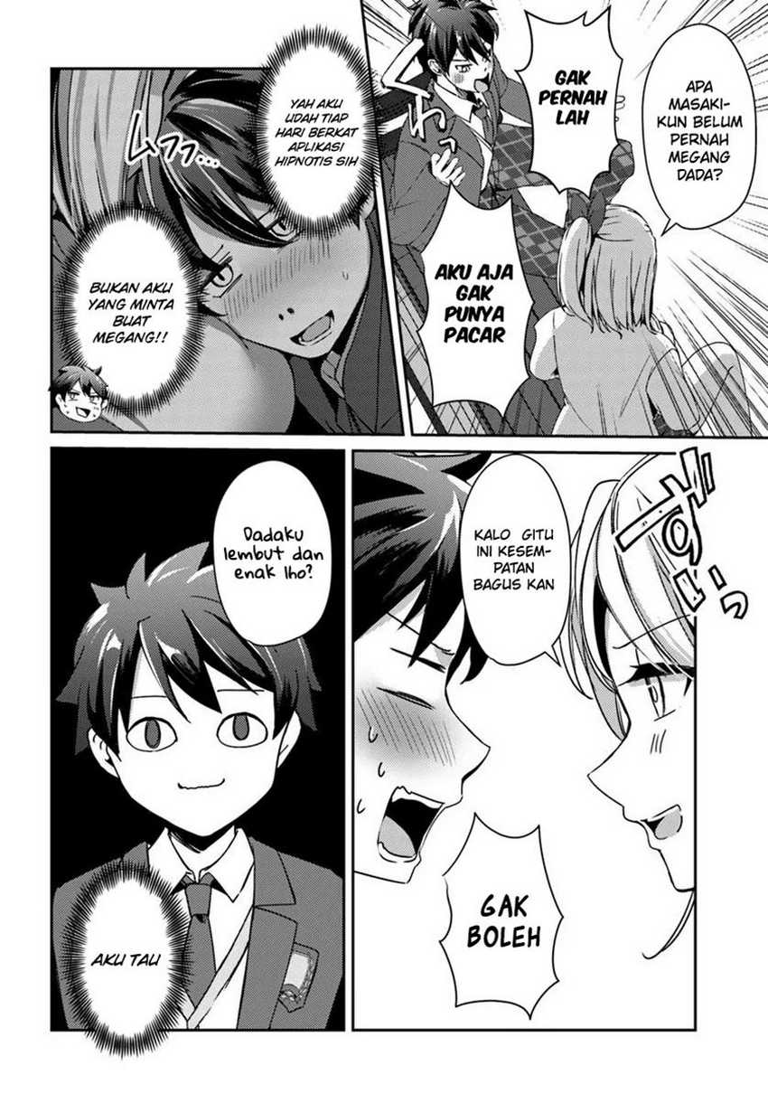 I Want to Live the Harem Life of My Dreams With the Hypnosis App I Got (Te ni Ireta Saimin Appli de Yume no Harem Seikatsu o Okuritai) Chapter 5 Gambar 5