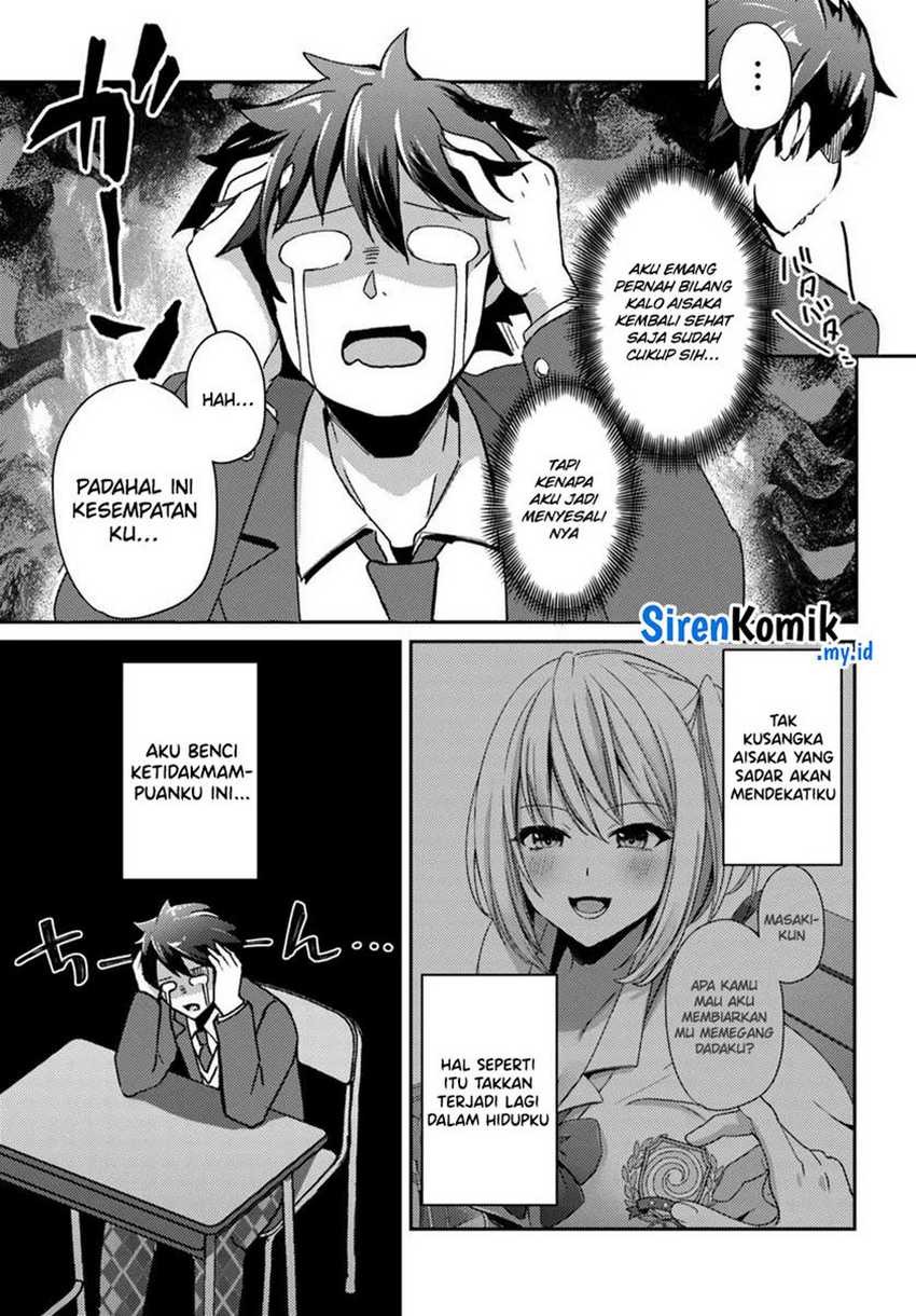 I Want to Live the Harem Life of My Dreams With the Hypnosis App I Got (Te ni Ireta Saimin Appli de Yume no Harem Seikatsu o Okuritai) Chapter 5 Gambar 16