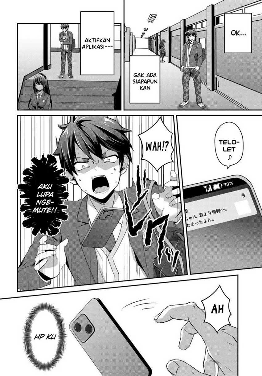 I Want to Live the Harem Life of My Dreams With the Hypnosis App I Got (Te ni Ireta Saimin Appli de Yume no Harem Seikatsu o Okuritai) Chapter 5 Gambar 19