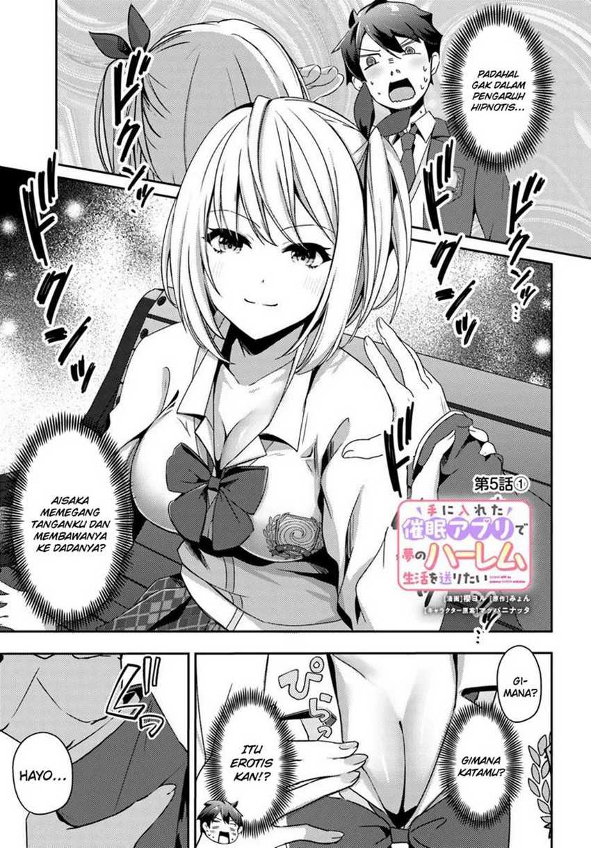 Manga I Want to Live the Harem Life of My Dreams With the Hypnosis App I Got (Te ni Ireta Saimin Appli de Yume no Harem Seikatsu o Okuritai) Chapter 5 gambar nomor 2