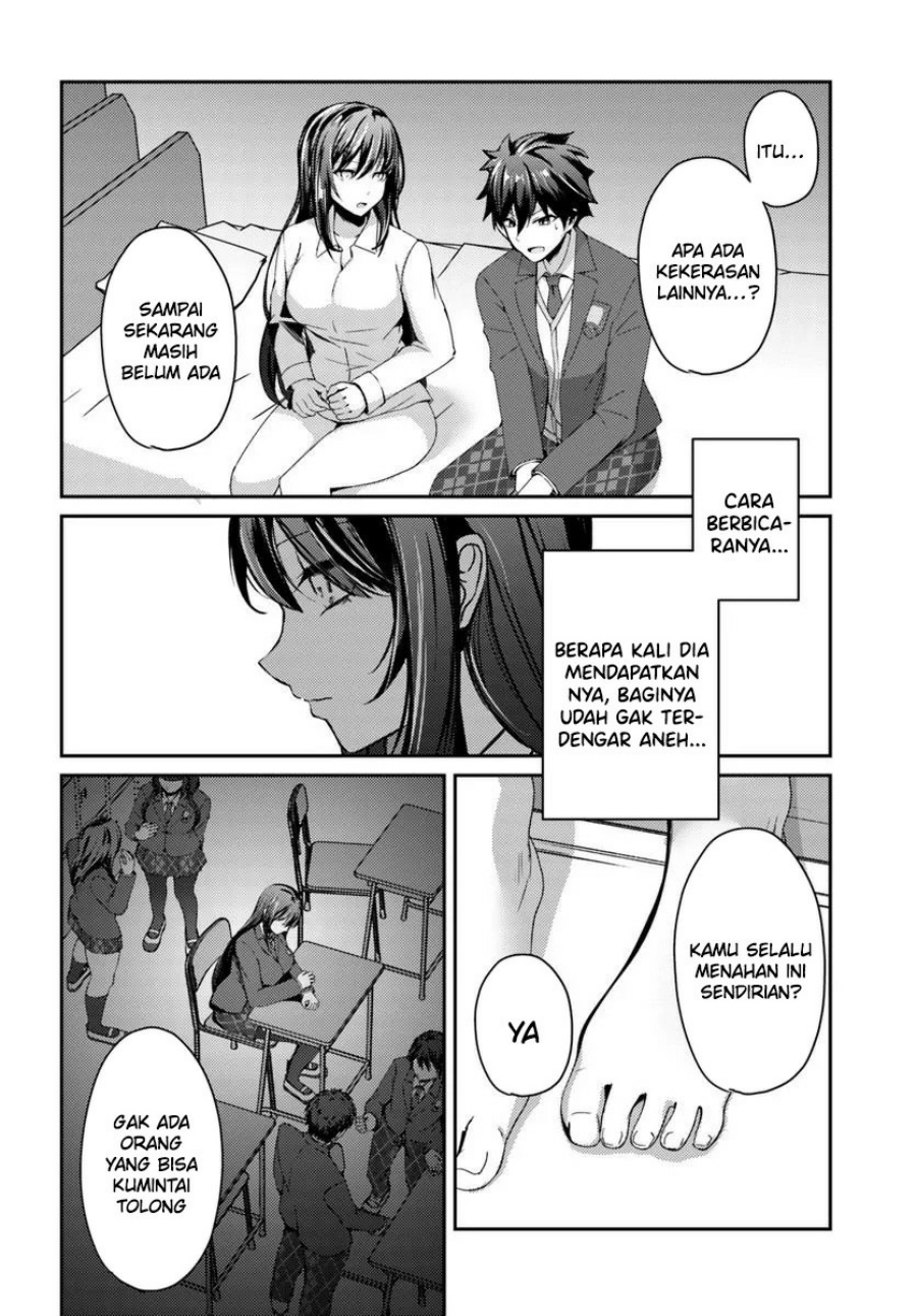 I Want to Live the Harem Life of My Dreams With the Hypnosis App I Got (Te ni Ireta Saimin Appli de Yume no Harem Seikatsu o Okuritai) Chapter 6 Gambar 7