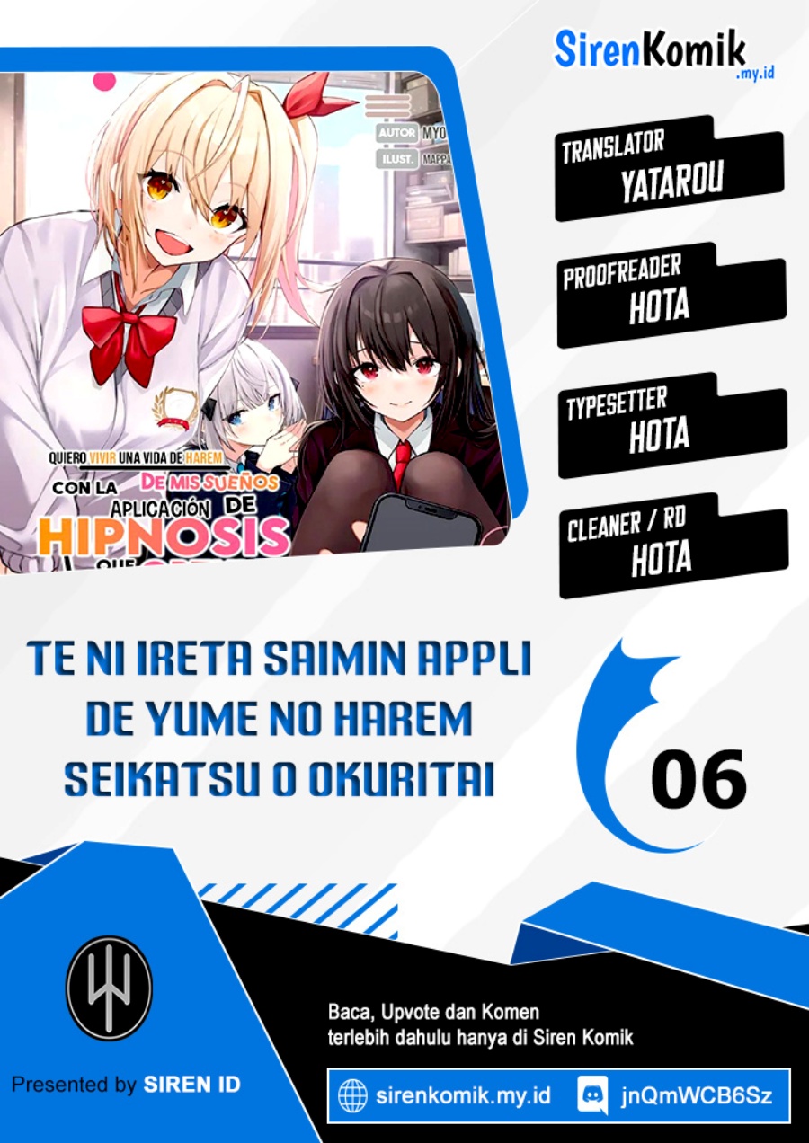 Komik I Want to Live the Harem Life of My Dreams With the Hypnosis App I Got (Te ni Ireta Saimin Appli de Yume no Harem Seikatsu o Okuritai) Chapter 6 gambar nomor 1