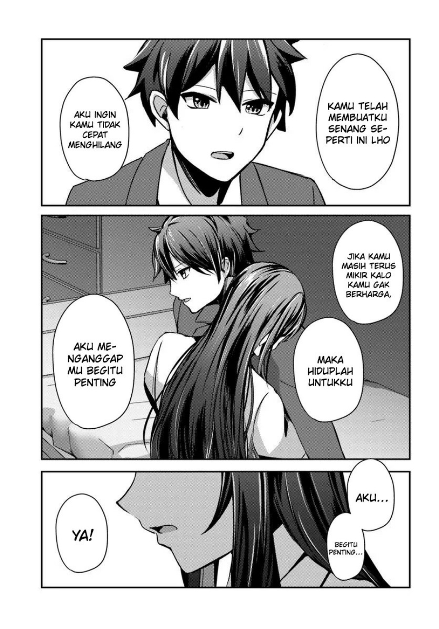 I Want to Live the Harem Life of My Dreams With the Hypnosis App I Got (Te ni Ireta Saimin Appli de Yume no Harem Seikatsu o Okuritai) Chapter 6 Gambar 16