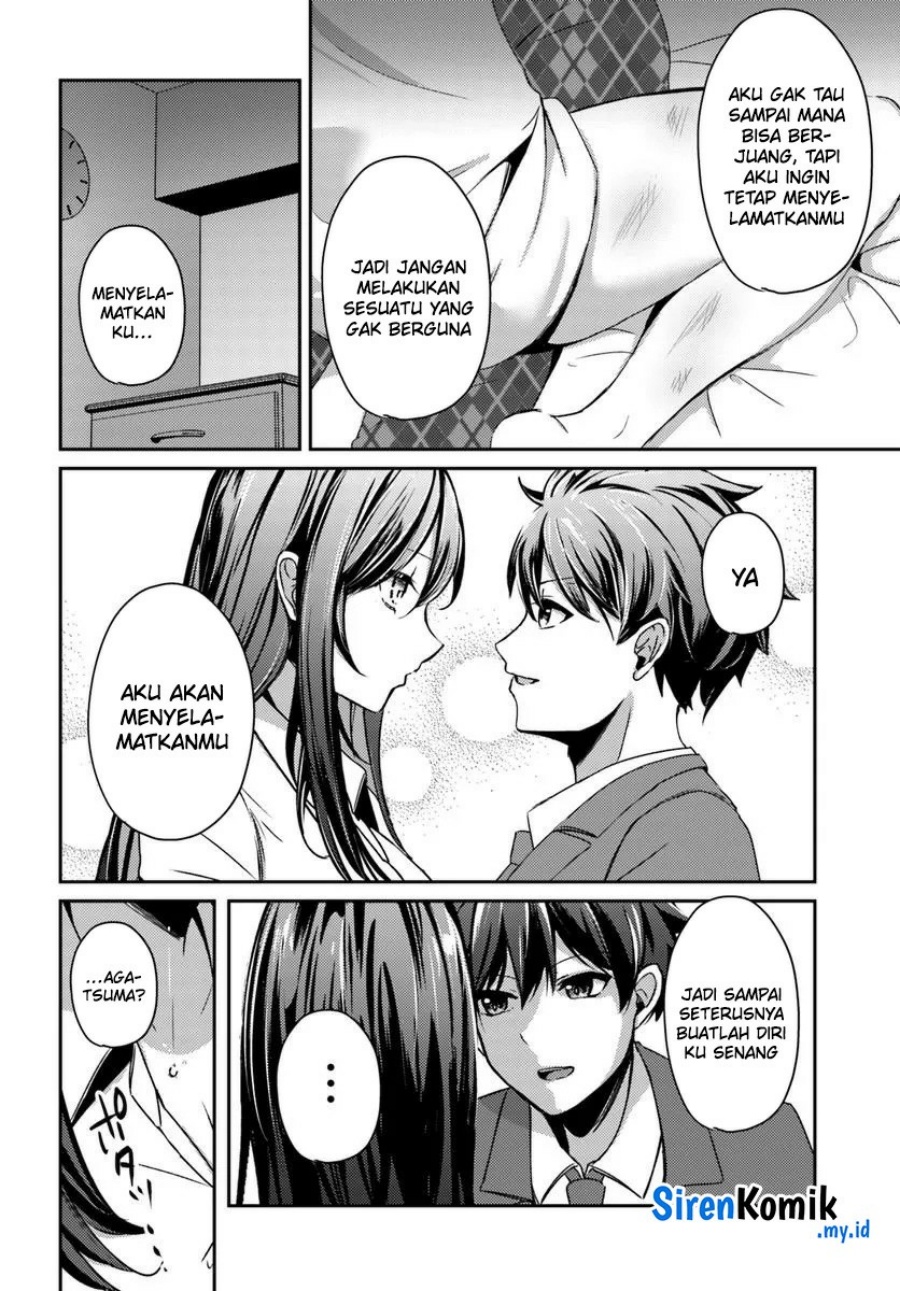 I Want to Live the Harem Life of My Dreams With the Hypnosis App I Got (Te ni Ireta Saimin Appli de Yume no Harem Seikatsu o Okuritai) Chapter 6 Gambar 17