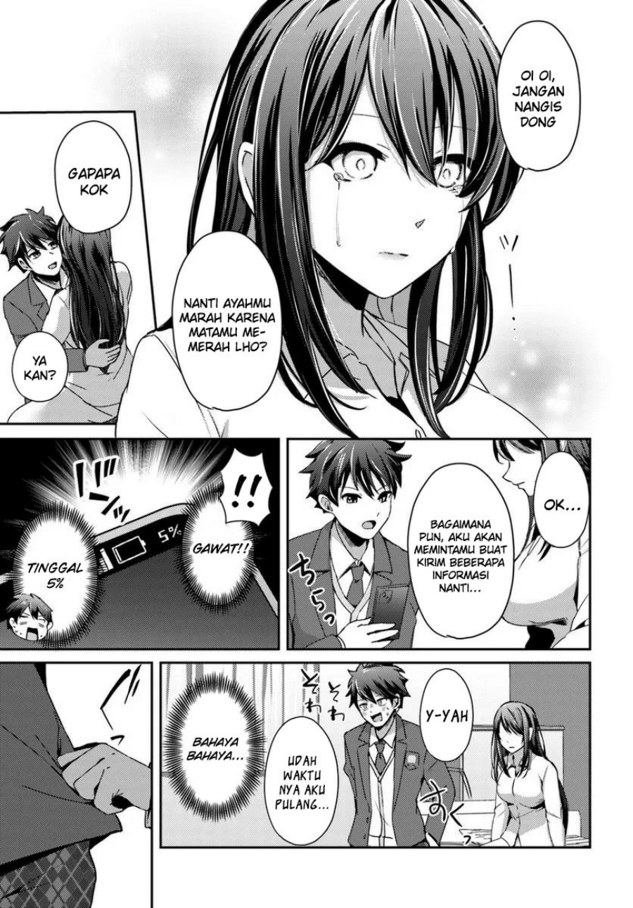 I Want to Live the Harem Life of My Dreams With the Hypnosis App I Got (Te ni Ireta Saimin Appli de Yume no Harem Seikatsu o Okuritai) Chapter 6 Gambar 18