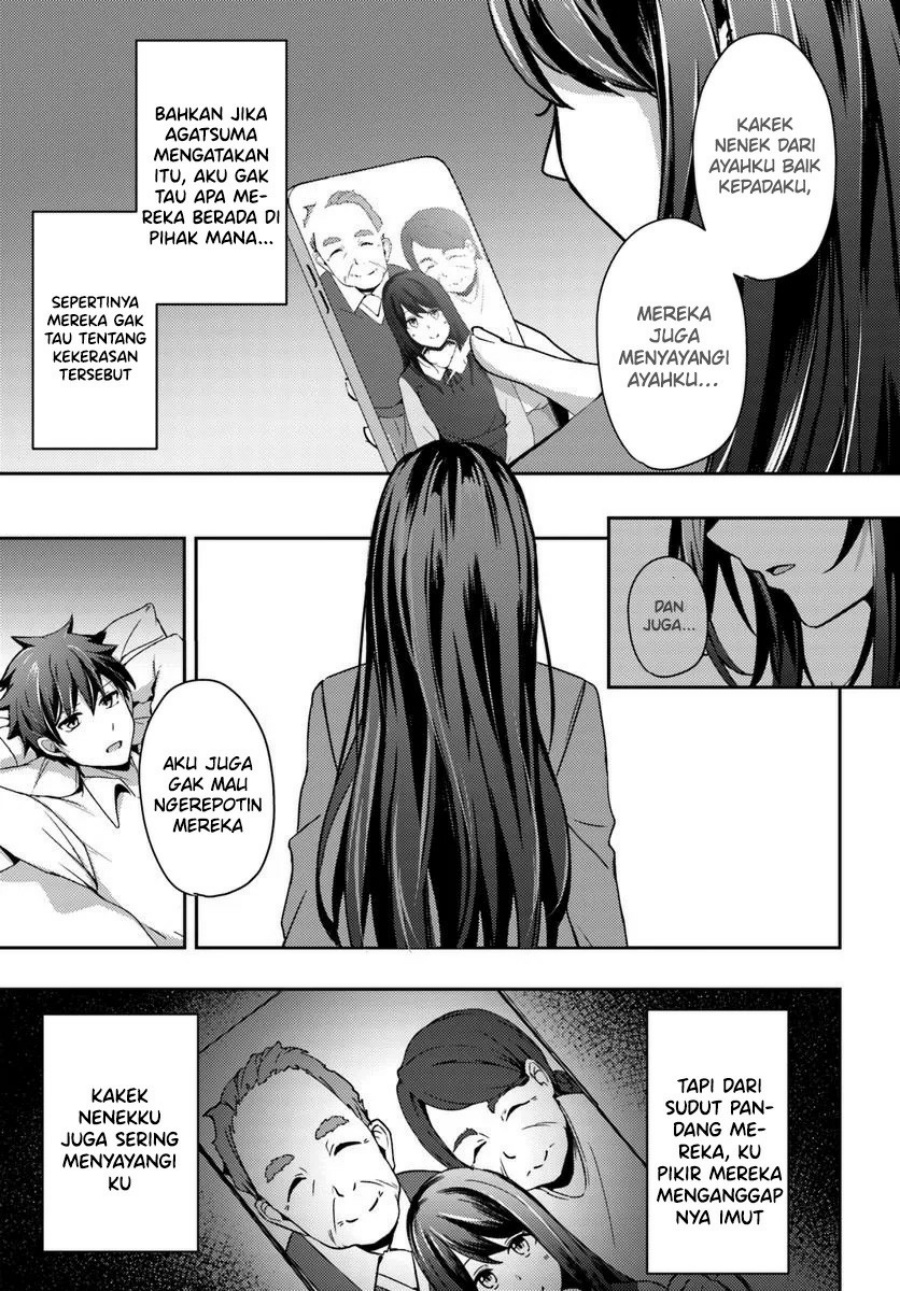 I Want to Live the Harem Life of My Dreams With the Hypnosis App I Got (Te ni Ireta Saimin Appli de Yume no Harem Seikatsu o Okuritai) Chapter 6 Gambar 22