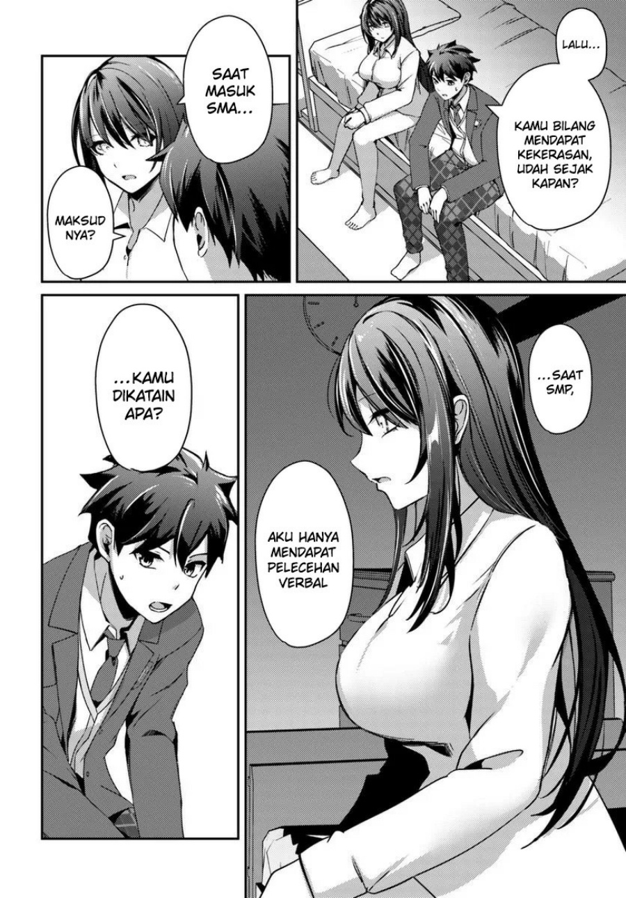 I Want to Live the Harem Life of My Dreams With the Hypnosis App I Got (Te ni Ireta Saimin Appli de Yume no Harem Seikatsu o Okuritai) Chapter 6 Gambar 3