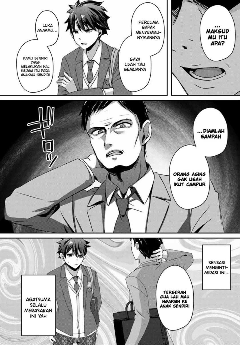 I Want to Live the Harem Life of My Dreams With the Hypnosis App I Got (Te ni Ireta Saimin Appli de Yume no Harem Seikatsu o Okuritai) Chapter 7 Gambar 15