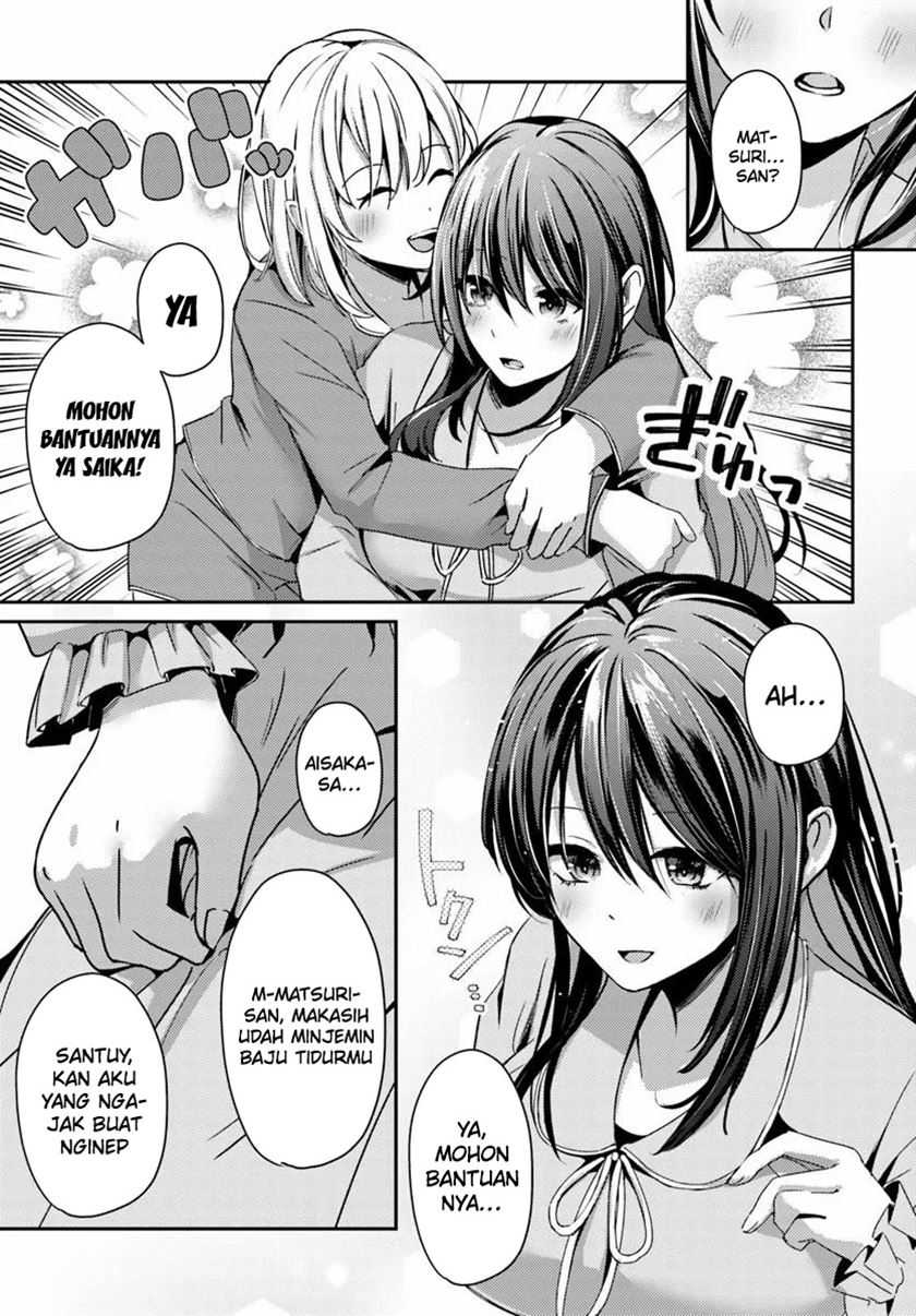 I Want to Live the Harem Life of My Dreams With the Hypnosis App I Got (Te ni Ireta Saimin Appli de Yume no Harem Seikatsu o Okuritai) Chapter 7 Gambar 20