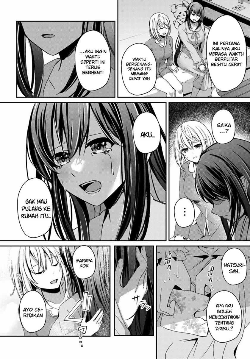 I Want to Live the Harem Life of My Dreams With the Hypnosis App I Got (Te ni Ireta Saimin Appli de Yume no Harem Seikatsu o Okuritai) Chapter 7 Gambar 23